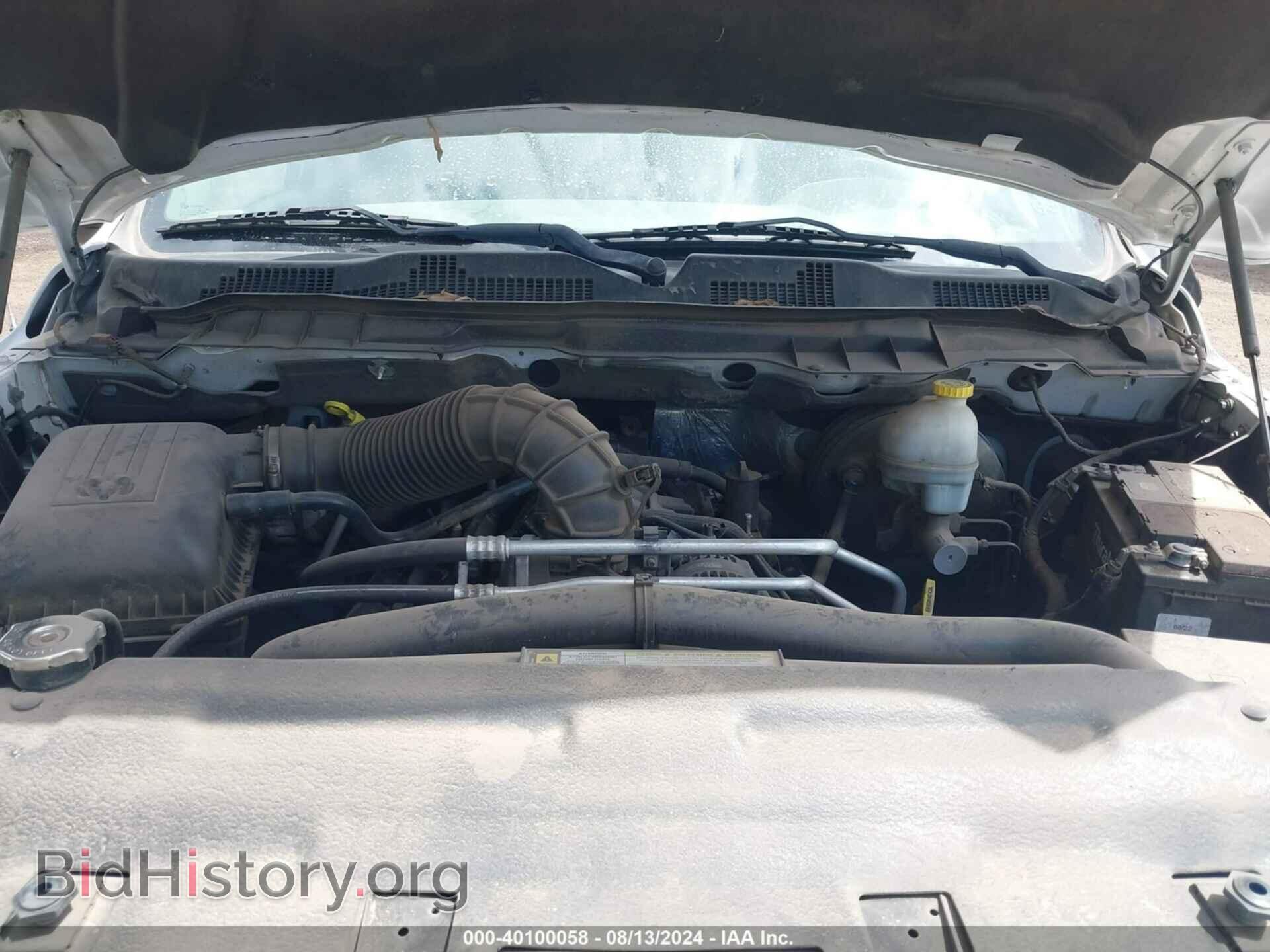 2012 RAM 1500 - VIN: 1C6RD7LT3CS105206 - Фото 10
