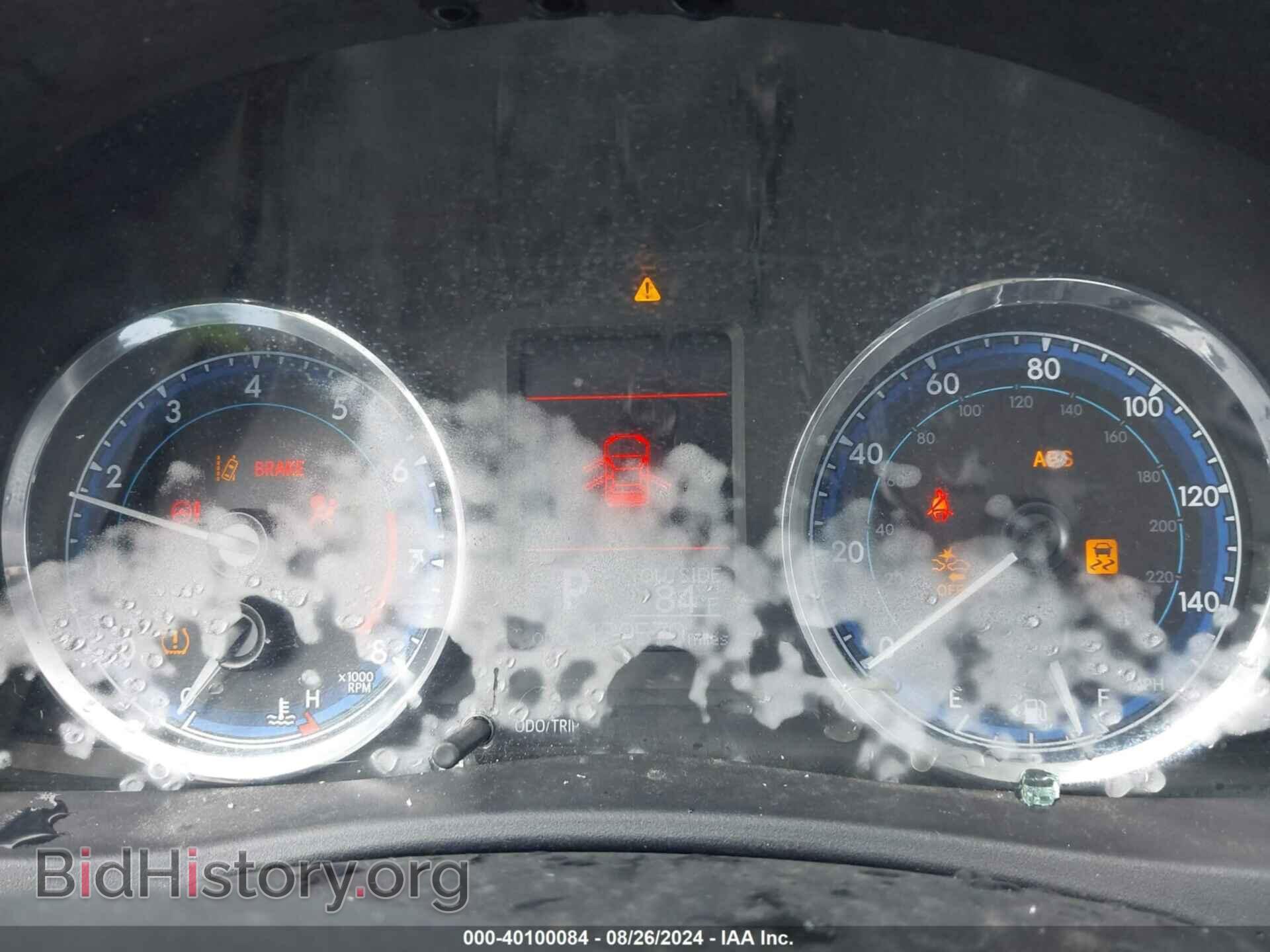2017 TOYOTA COROLLA - VIN: 2T1BURHE2HC836198 - Фото 7