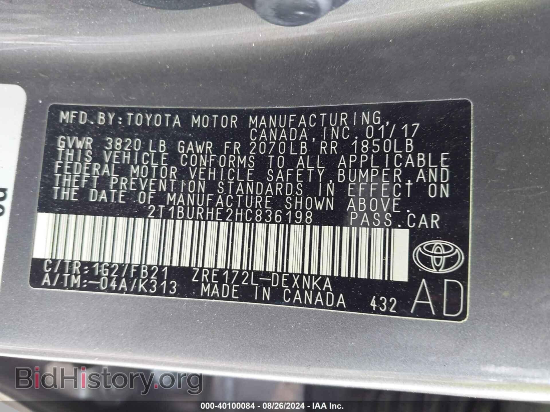 2017 TOYOTA COROLLA - VIN: 2T1BURHE2HC836198 - Фото 9