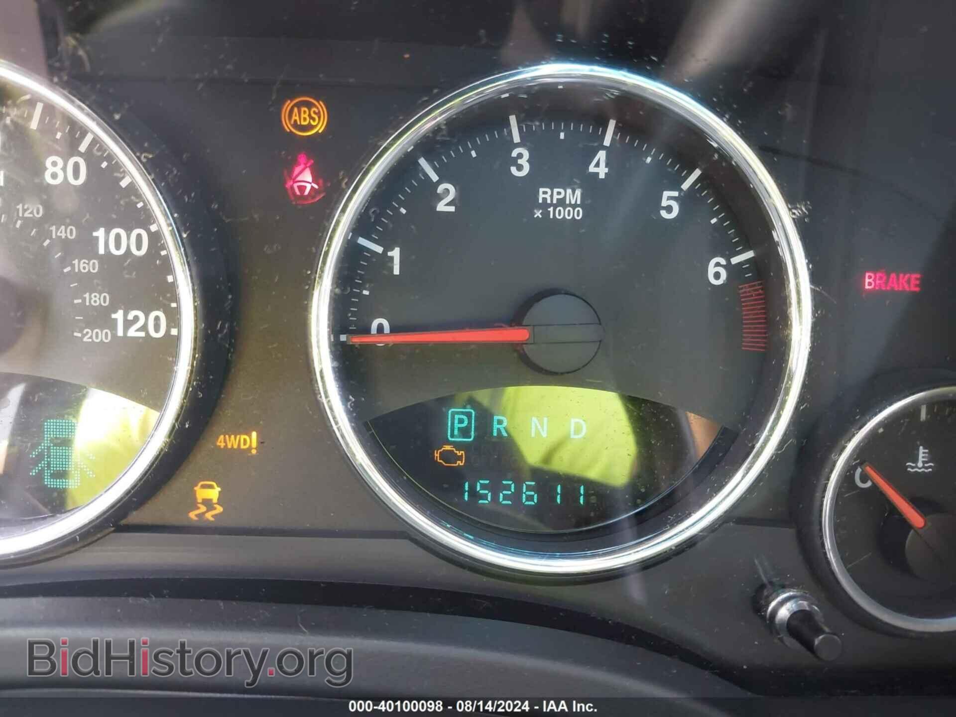 2013 JEEP COMPASS - VIN: 1C4NJDCB6DD199674 - Фото 7