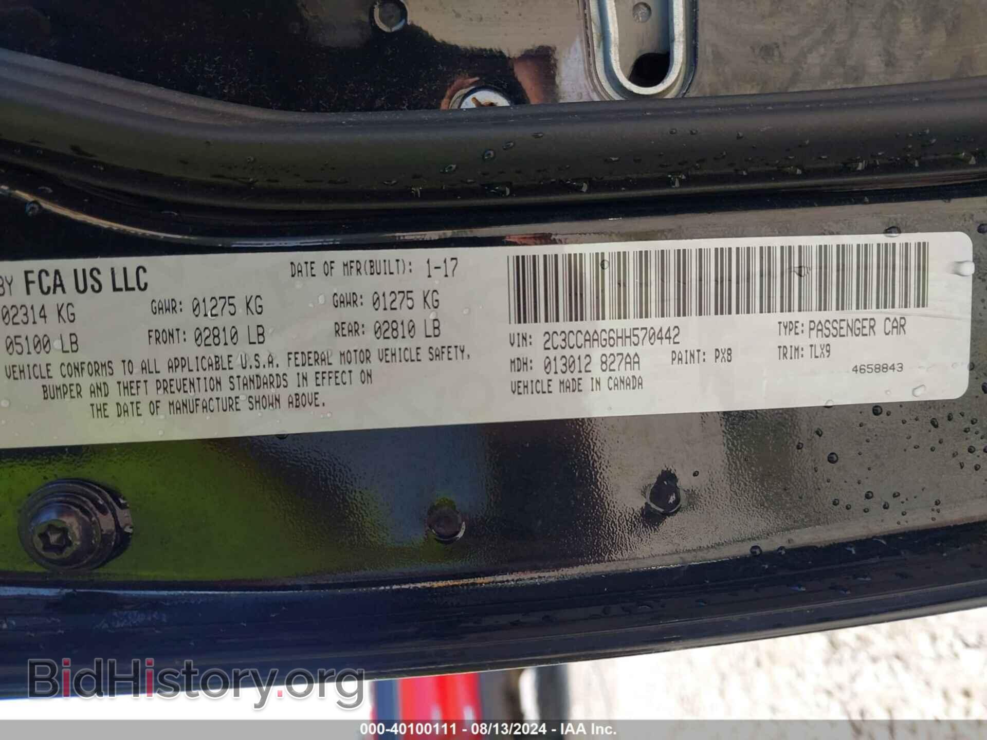 2017 CHRYSLER 300 - VIN: 2C3CCAAG6HH570442 - Фото 9