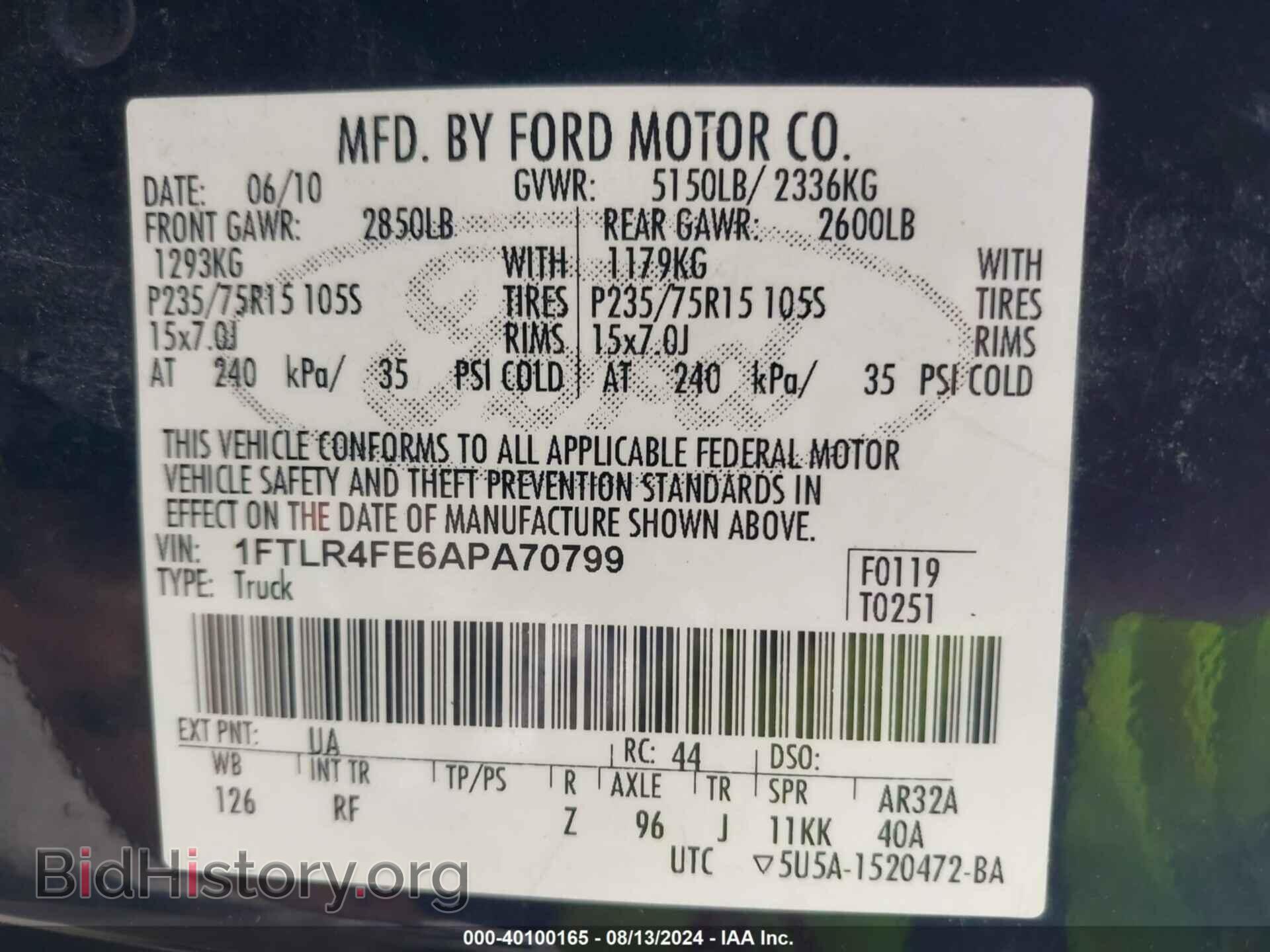 2010 FORD RANGER - VIN: 1FTLR4FE6APA70799 - Фото 9