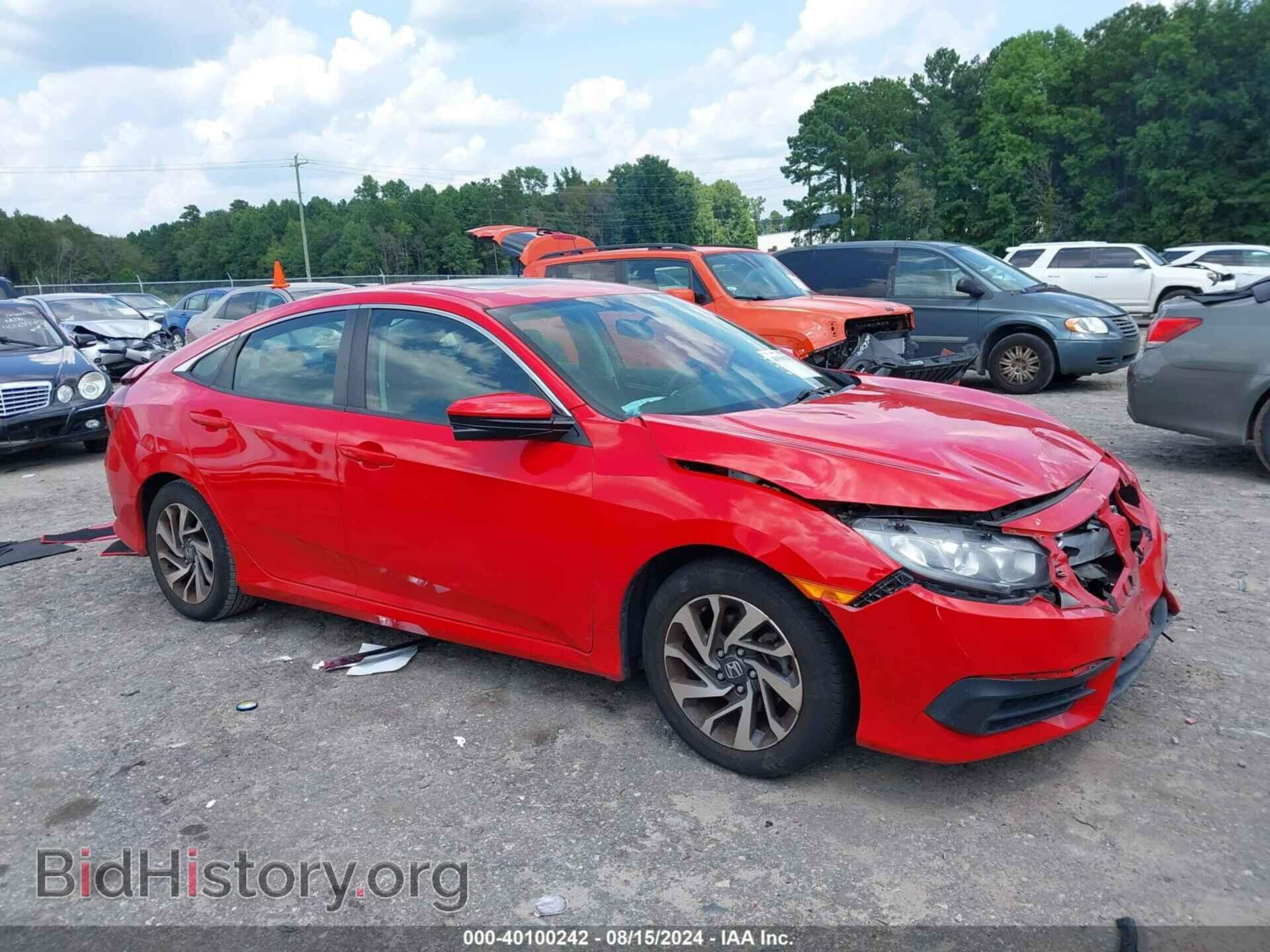 Фотография 2HGFC2F75HH514467 - HONDA CIVIC 2017