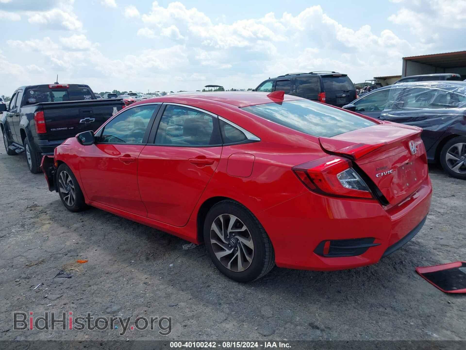 2017 HONDA CIVIC - VIN: 2HGFC2F75HH514467 - Фото 3