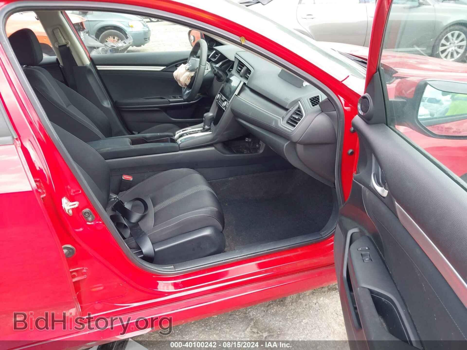 2017 HONDA CIVIC - VIN: 2HGFC2F75HH514467 - Фото 5