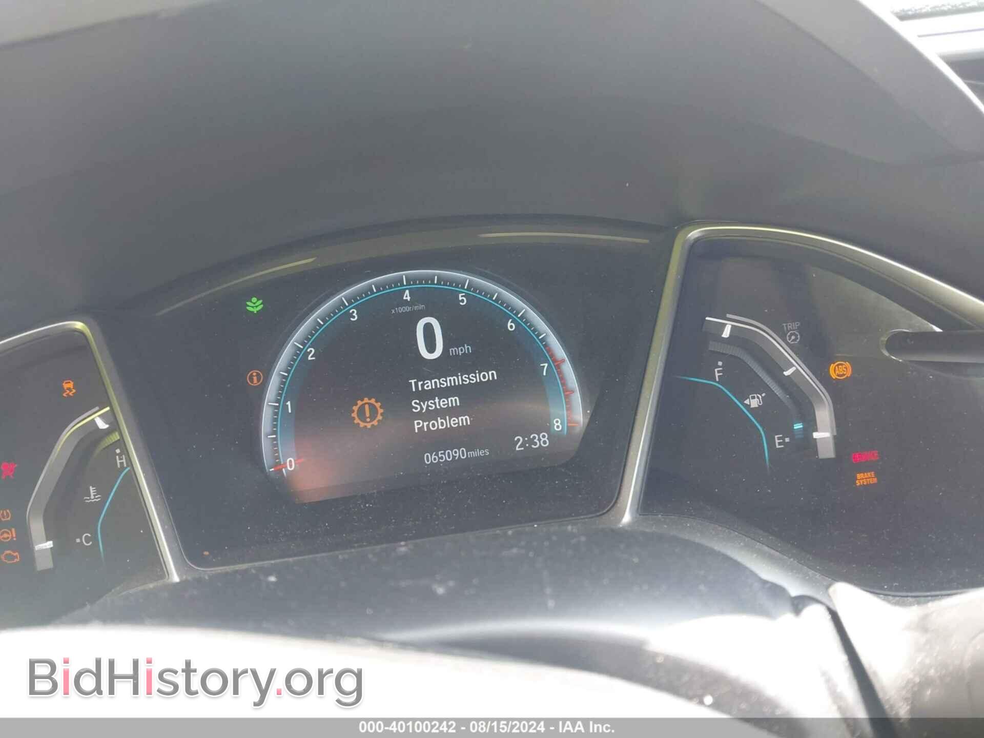2017 HONDA CIVIC - VIN: 2HGFC2F75HH514467 - Фото 7