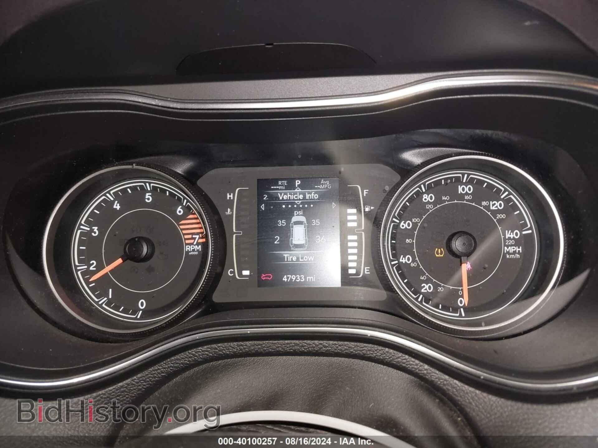 2019 JEEP CHEROKEE - VIN: 1C4PJMLB3KD126865 - Фото 7