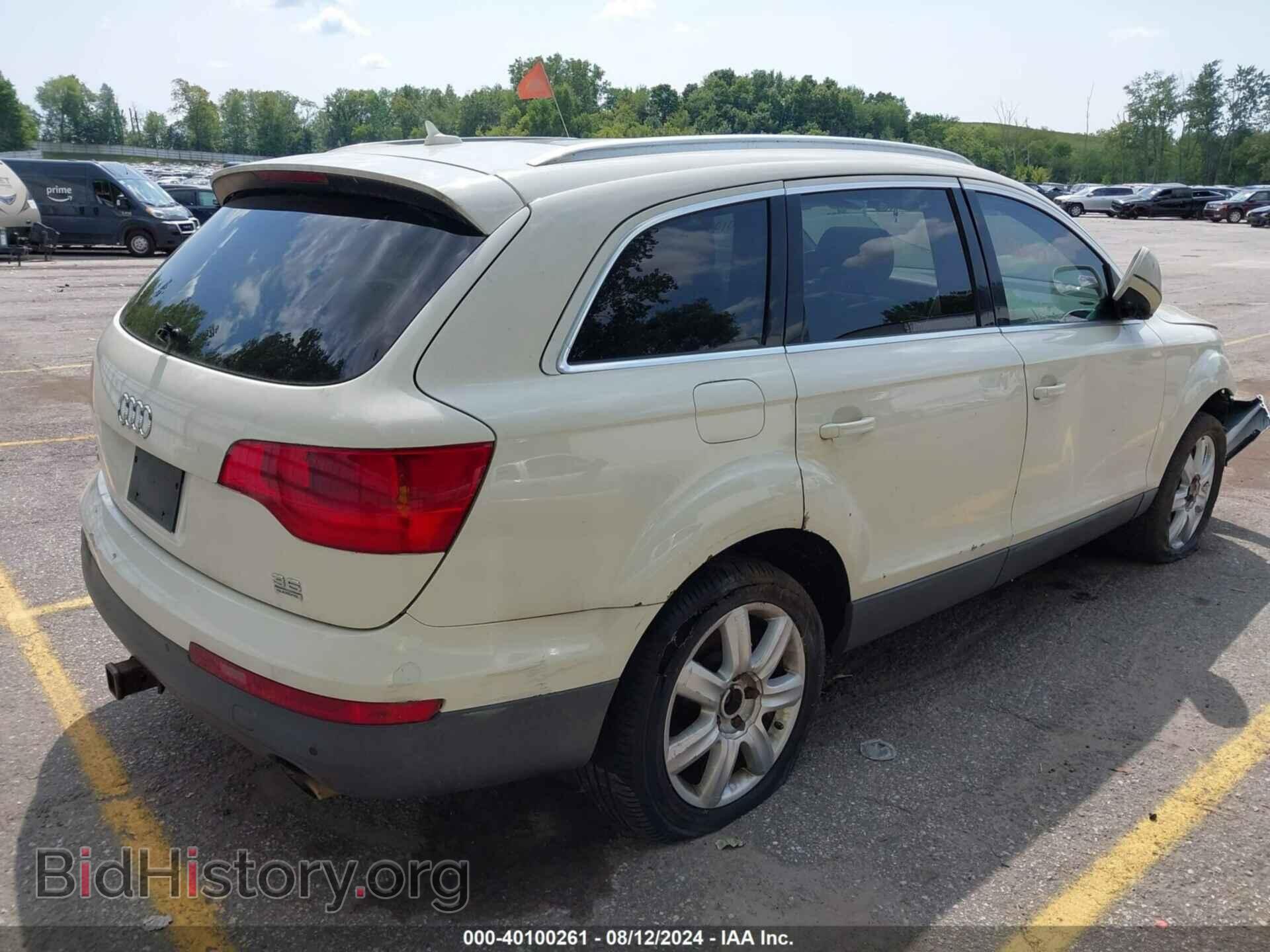 2008 AUDI Q7 - VIN: WA1BY74L58D015316 - Фото 4