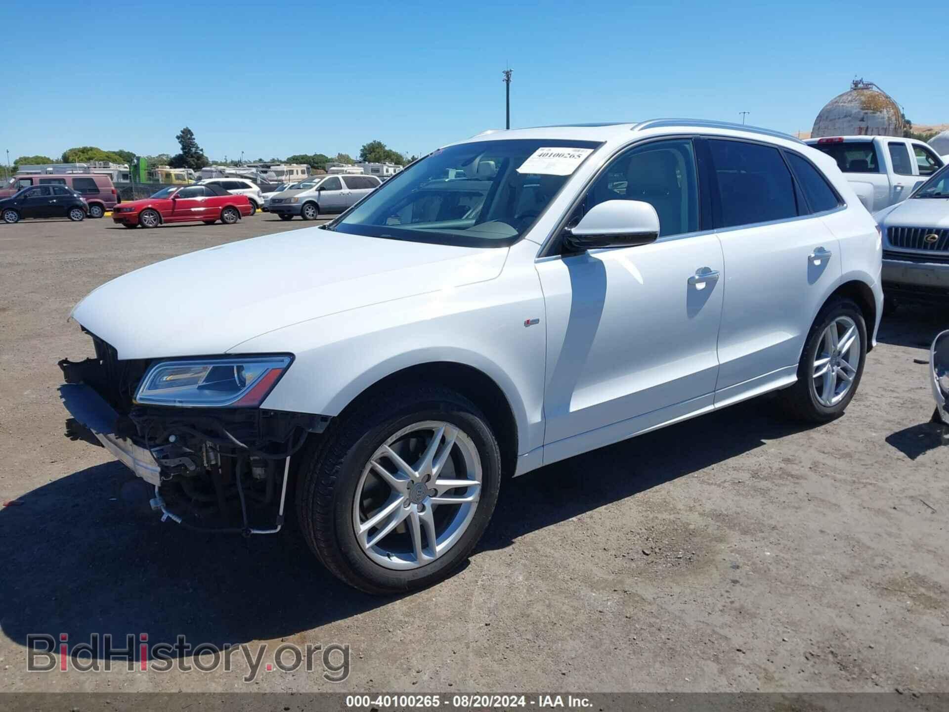 2015 AUDI Q5 - VIN: WA1DGAFP5FA146138 - Фото 2