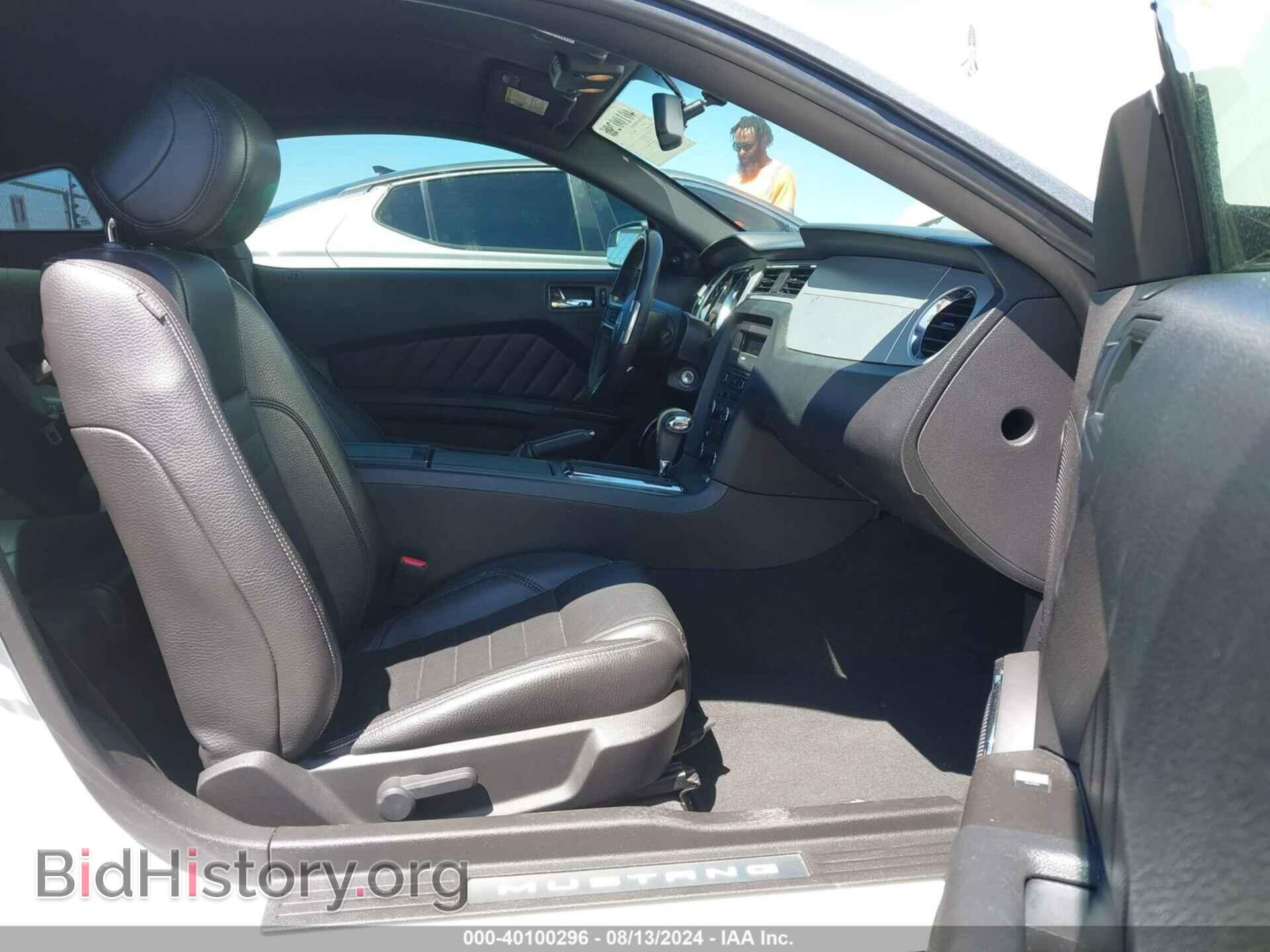 2012 FORD MUSTANG - VIN: 1ZVBP8AM7C5268178 - Фото 5