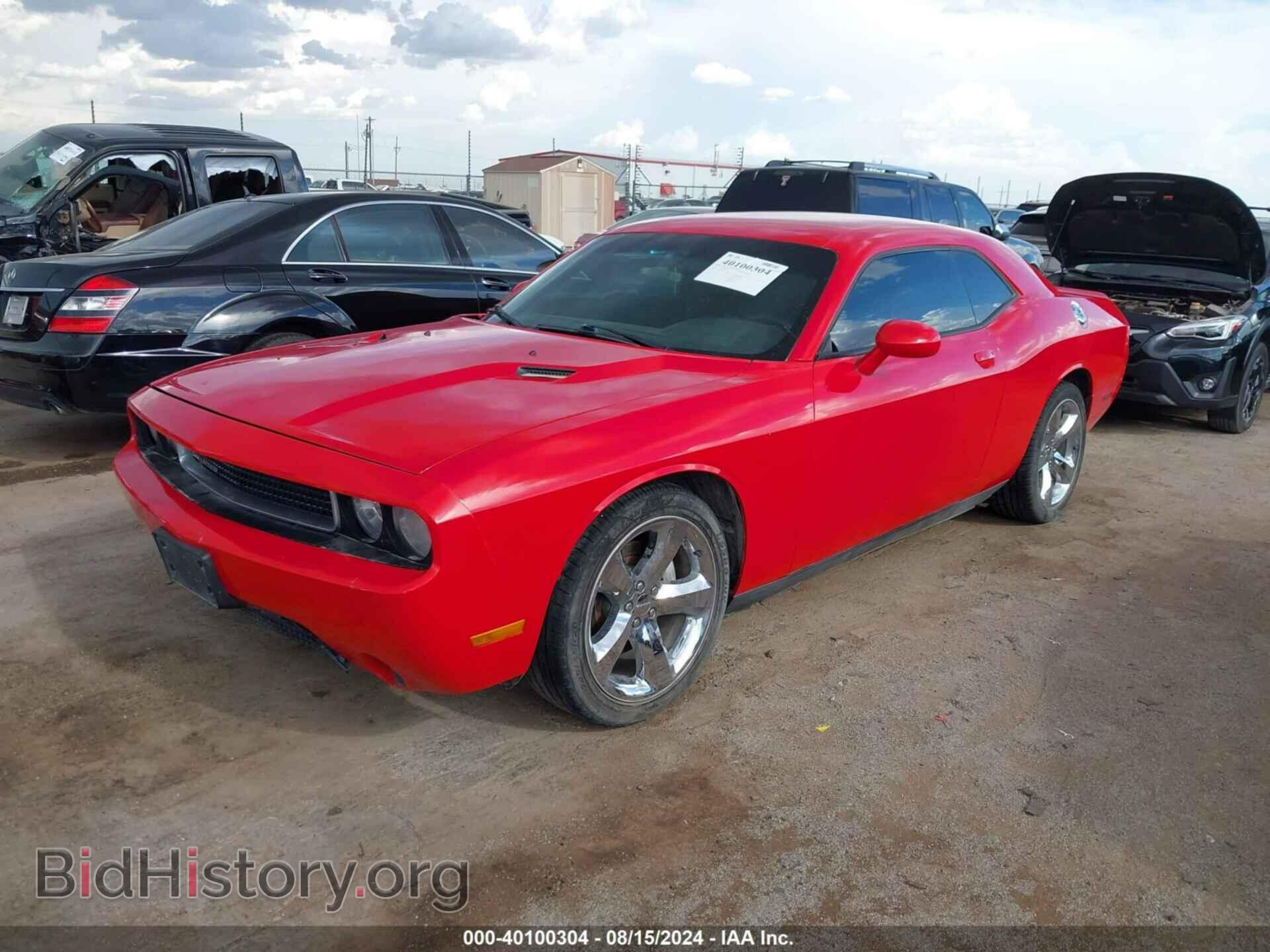 2013 DODGE CHALLENGER - VIN: 2C3CDYAG7DH611385 - Фото 2