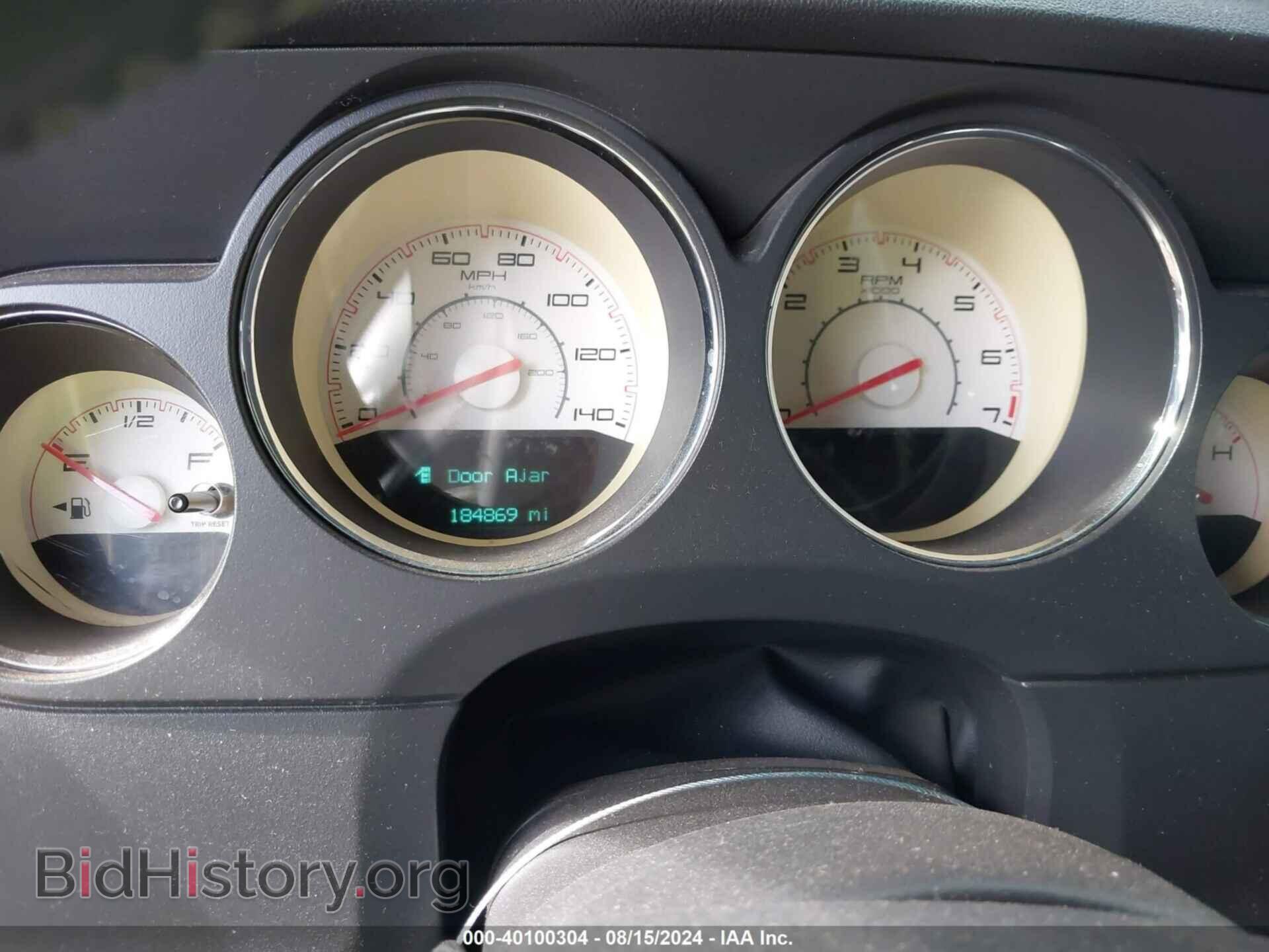2013 DODGE CHALLENGER - VIN: 2C3CDYAG7DH611385 - Фото 7