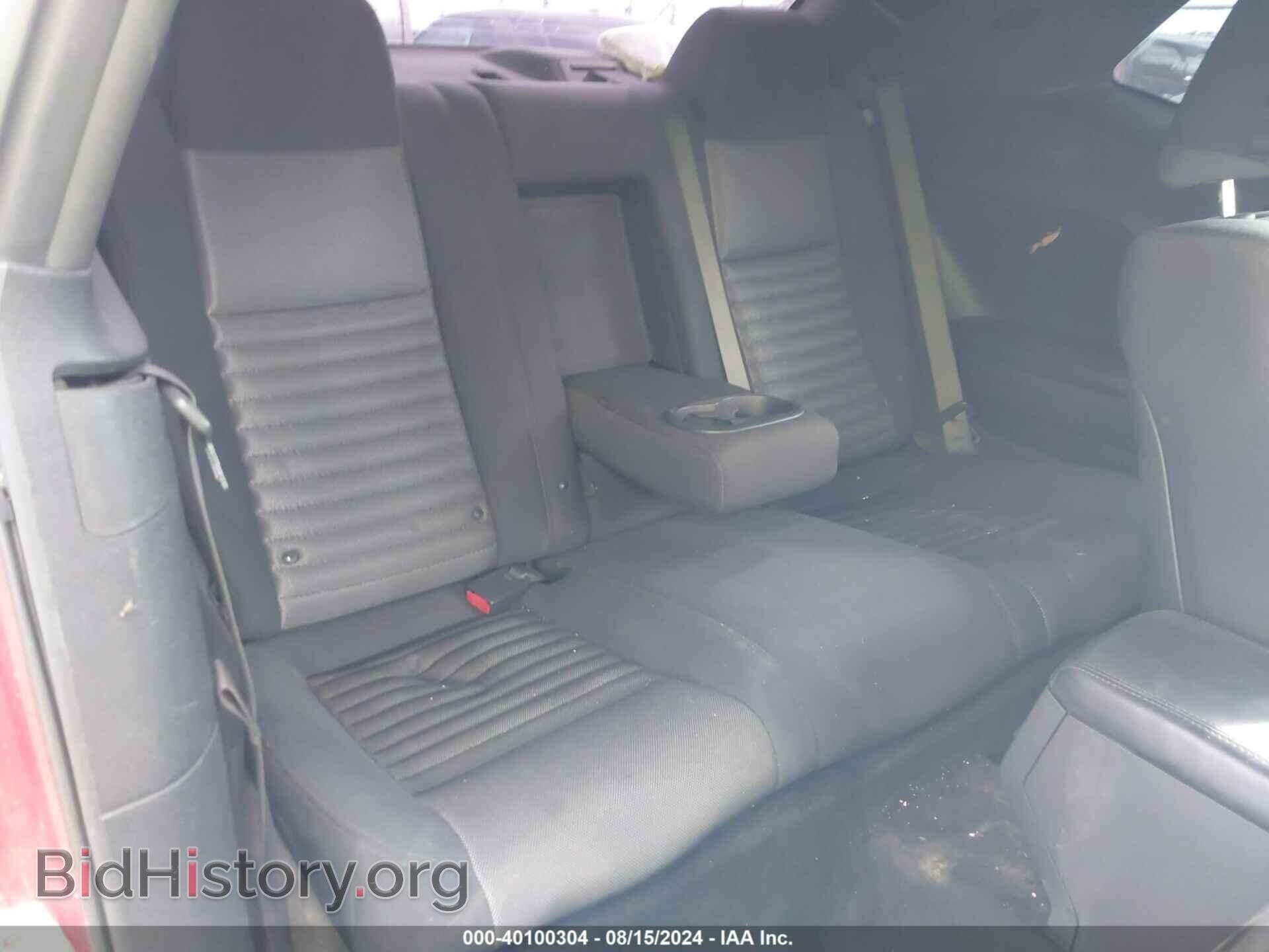 2013 DODGE CHALLENGER - VIN: 2C3CDYAG7DH611385 - Фото 8
