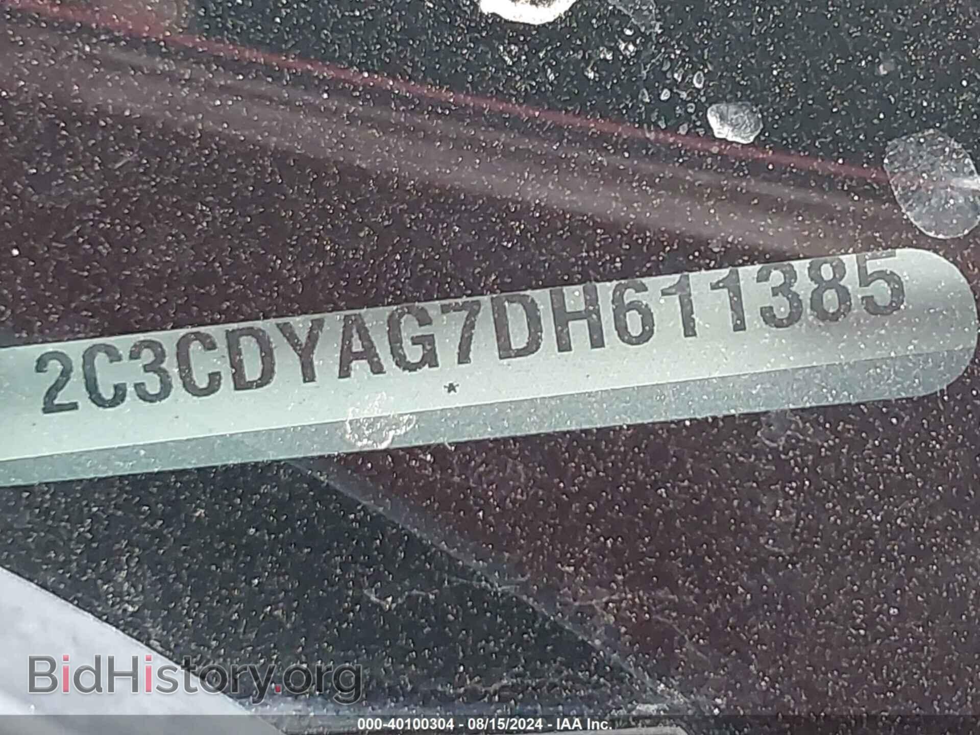 2013 DODGE CHALLENGER - VIN: 2C3CDYAG7DH611385 - Фото 9