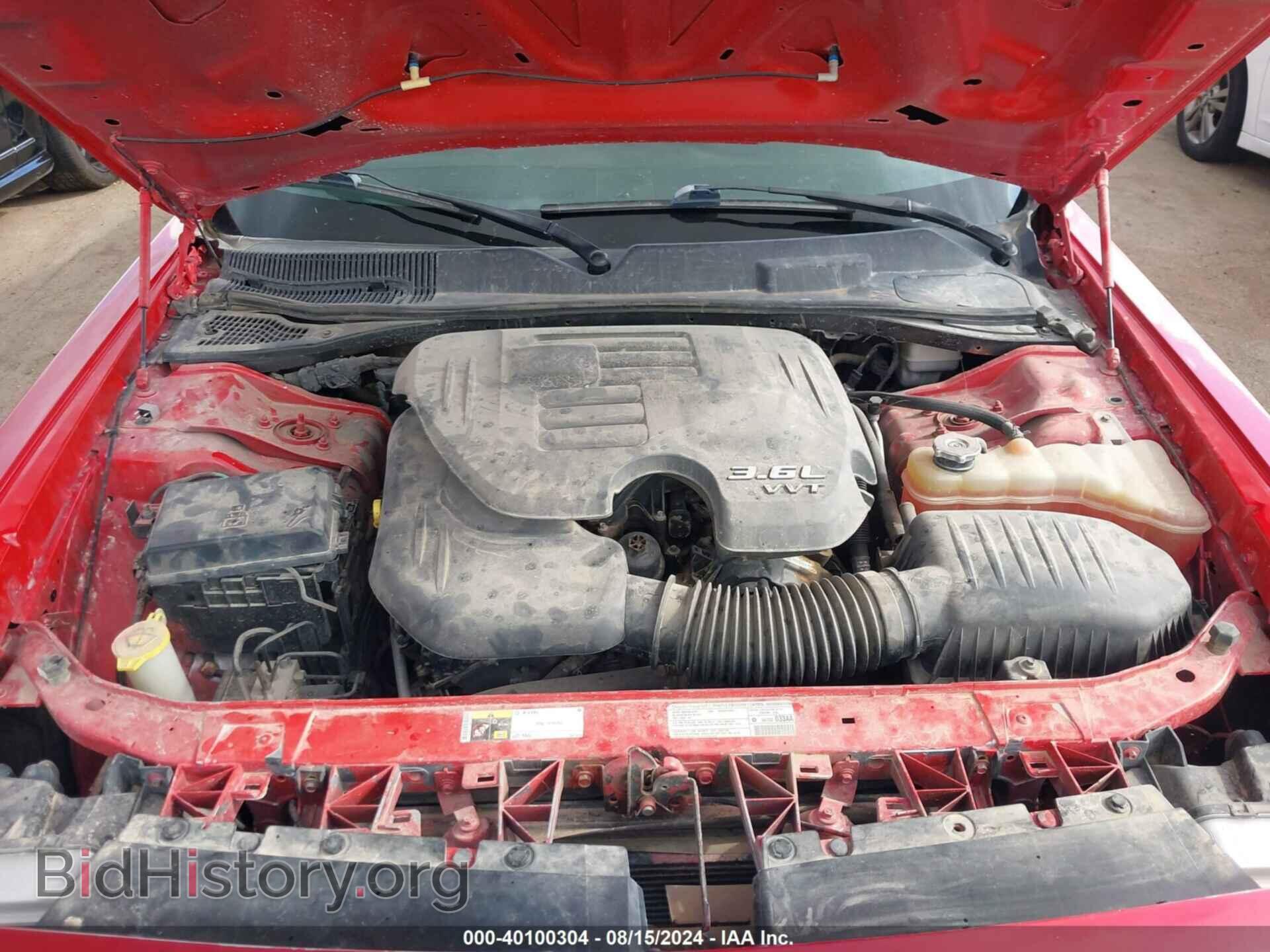 2013 DODGE CHALLENGER - VIN: 2C3CDYAG7DH611385 - Фото 10