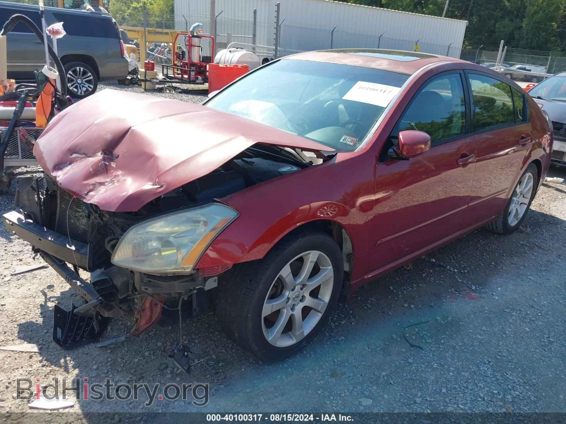 2007 NISSAN MAXIMA - VIN: 1N4BA41E17C830931 - Фото 2