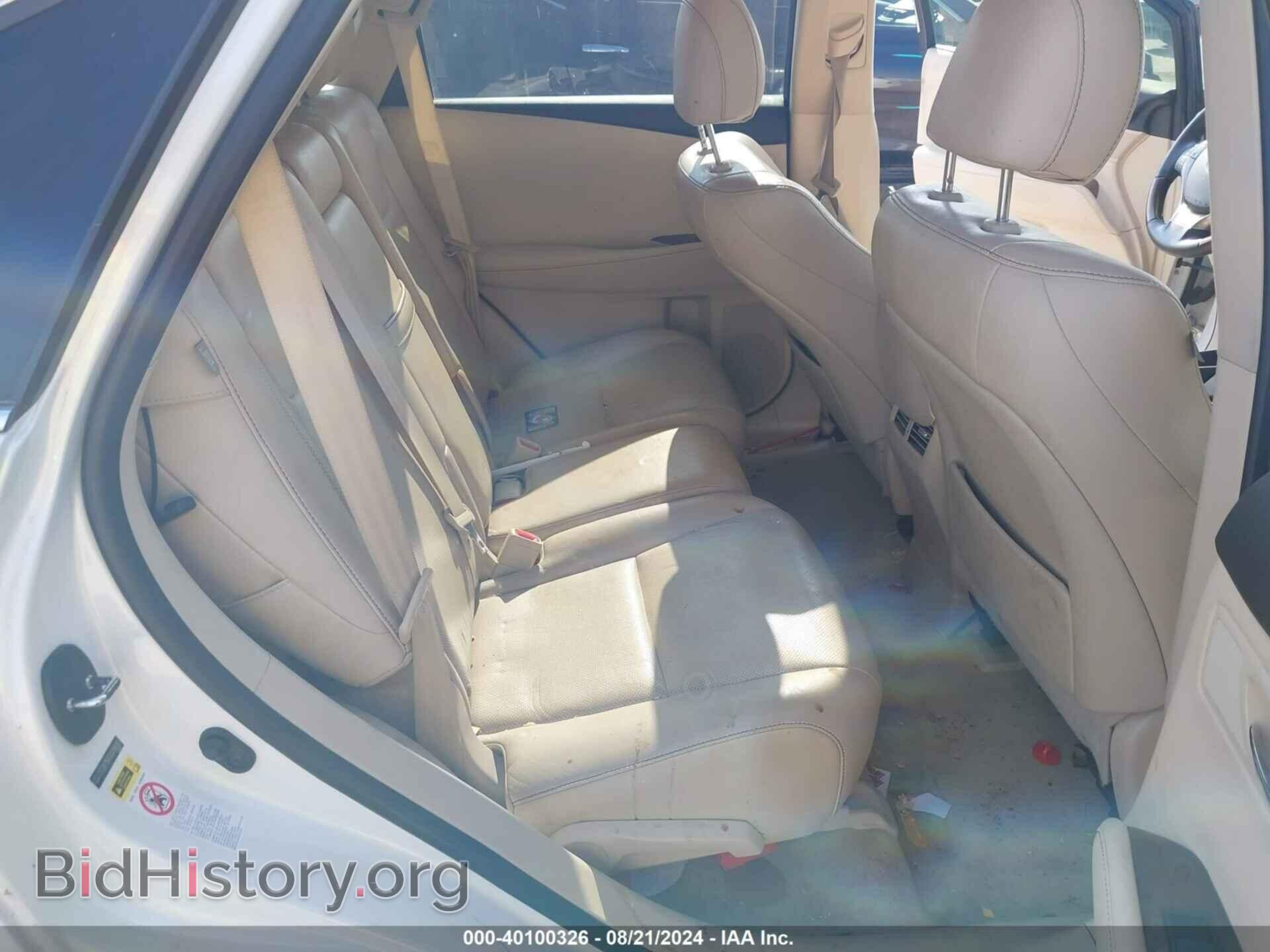 2013 LEXUS RX 350 - VIN: 2T2ZK1BA5DC096065 - Фото 8