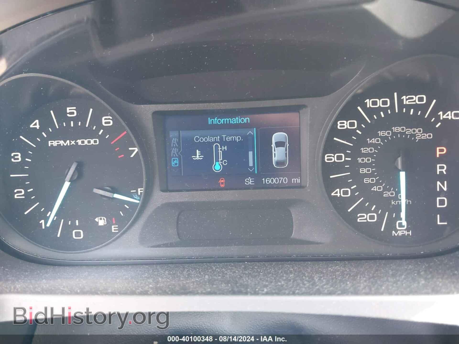 2011 FORD EDGE - VIN: 2FMDK3GC2BBB26516 - Фото 7