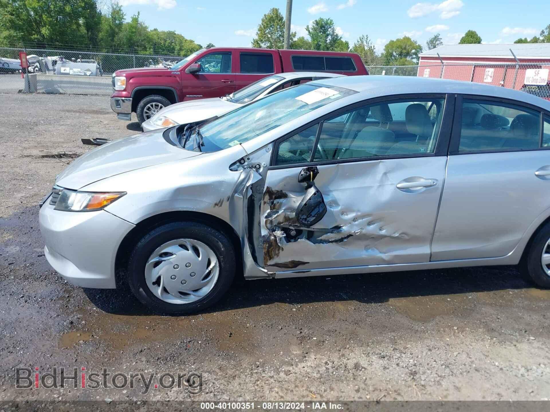 2012 HONDA CIVIC - VIN: 2HGFB2F50CH309004 - Фото 6