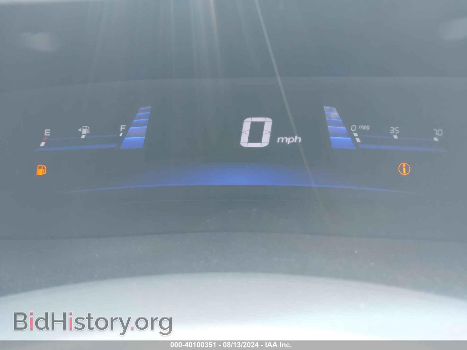 2012 HONDA CIVIC - VIN: 2HGFB2F50CH309004 - Фото 7