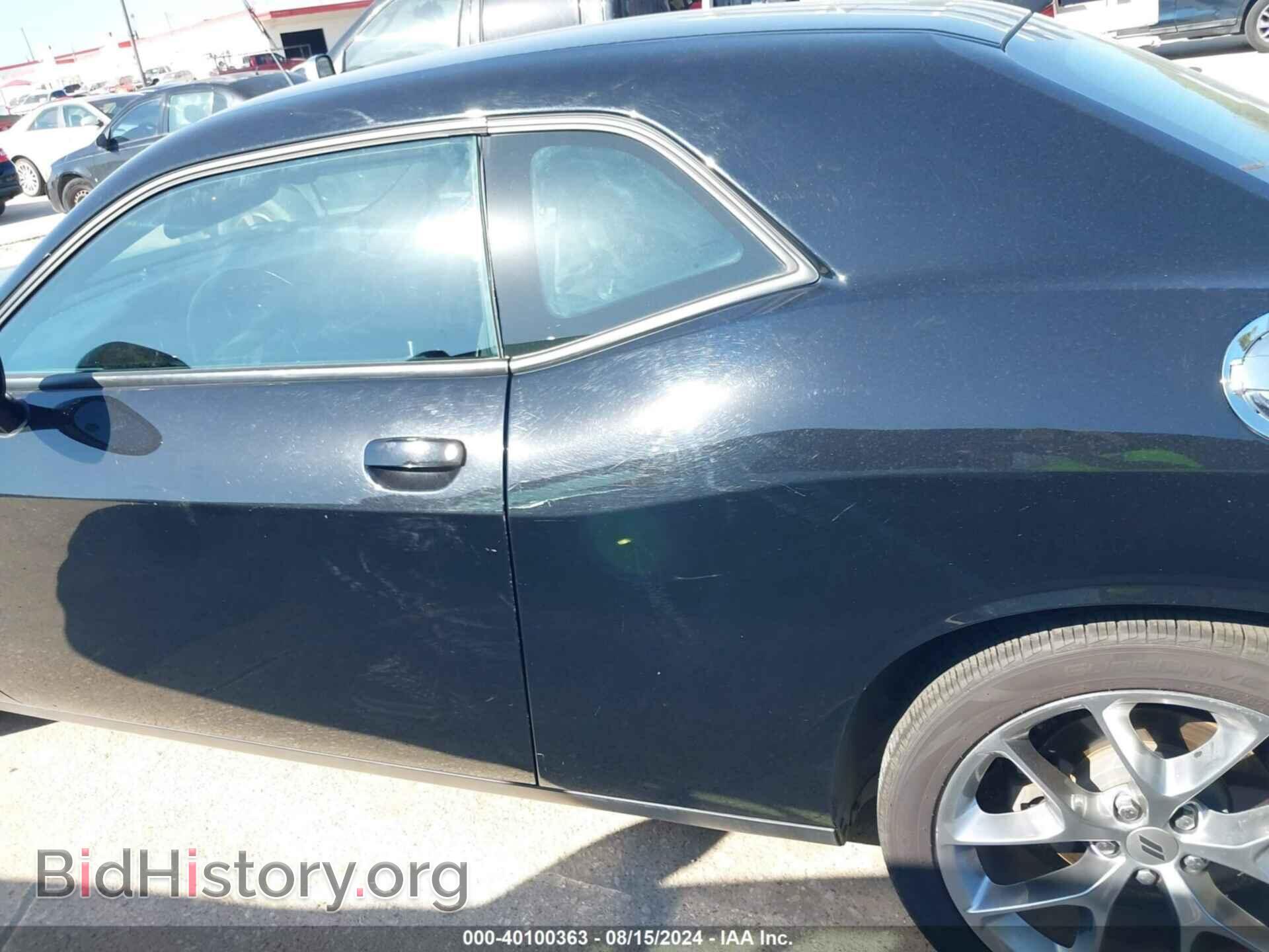 2022 DODGE CHALLENGER - VIN: 2C3CDZJG1NH155469 - Фото 14