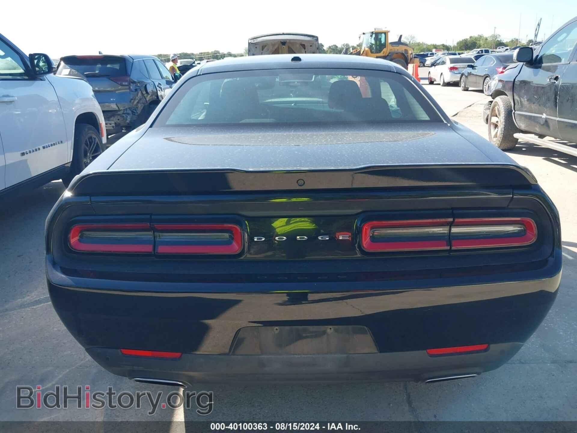 2022 DODGE CHALLENGER - VIN: 2C3CDZJG1NH155469 - Фото 16