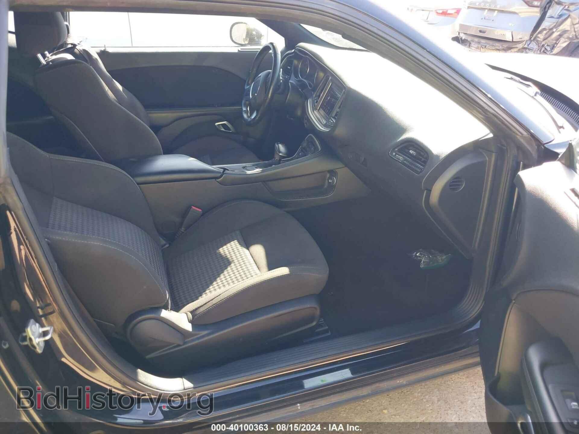 2022 DODGE CHALLENGER - VIN: 2C3CDZJG1NH155469 - Фото 5
