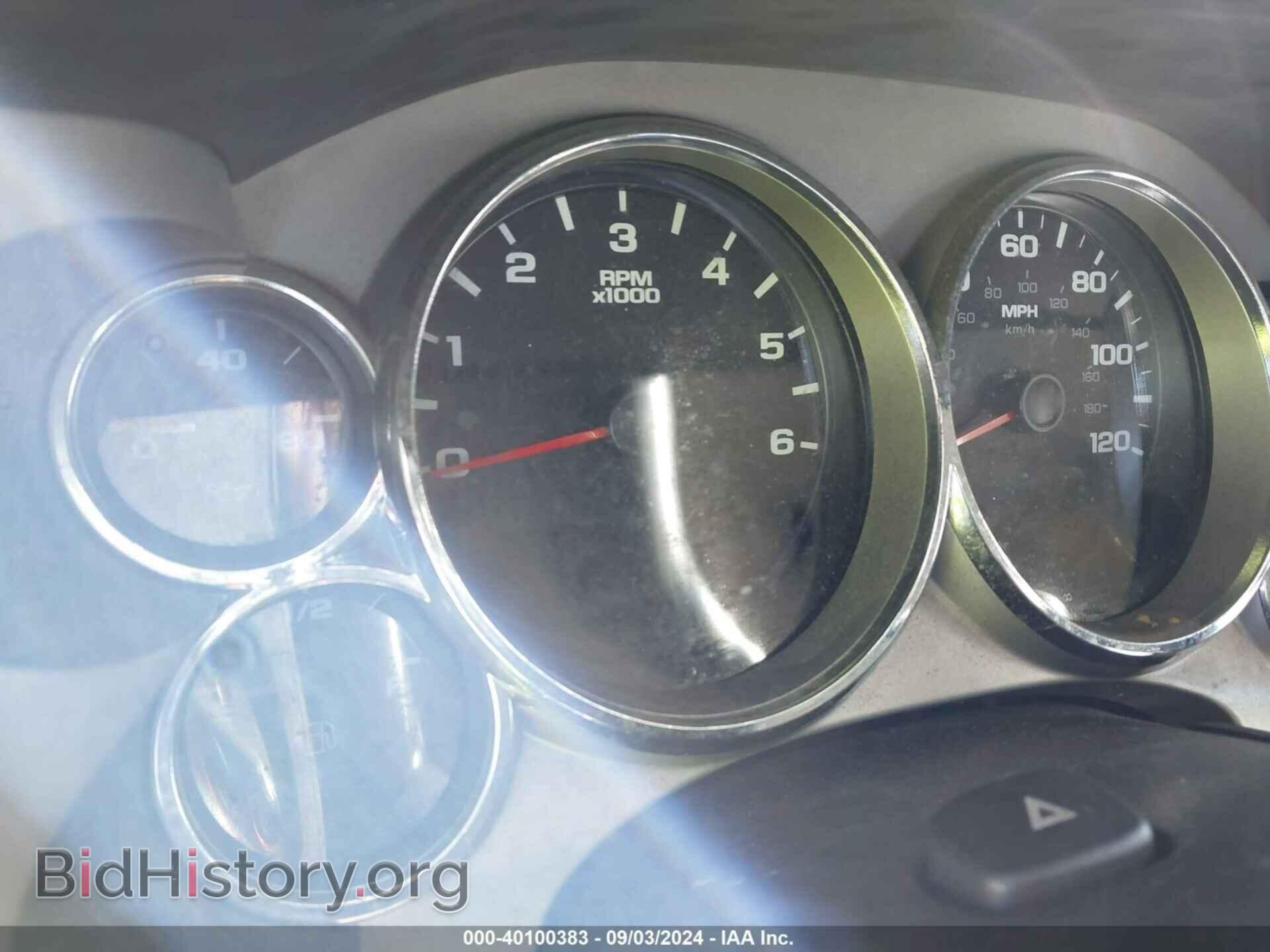 2007 GMC SIERRA 1500 - VIN: 1GTEK19037Z521082 - Фото 7