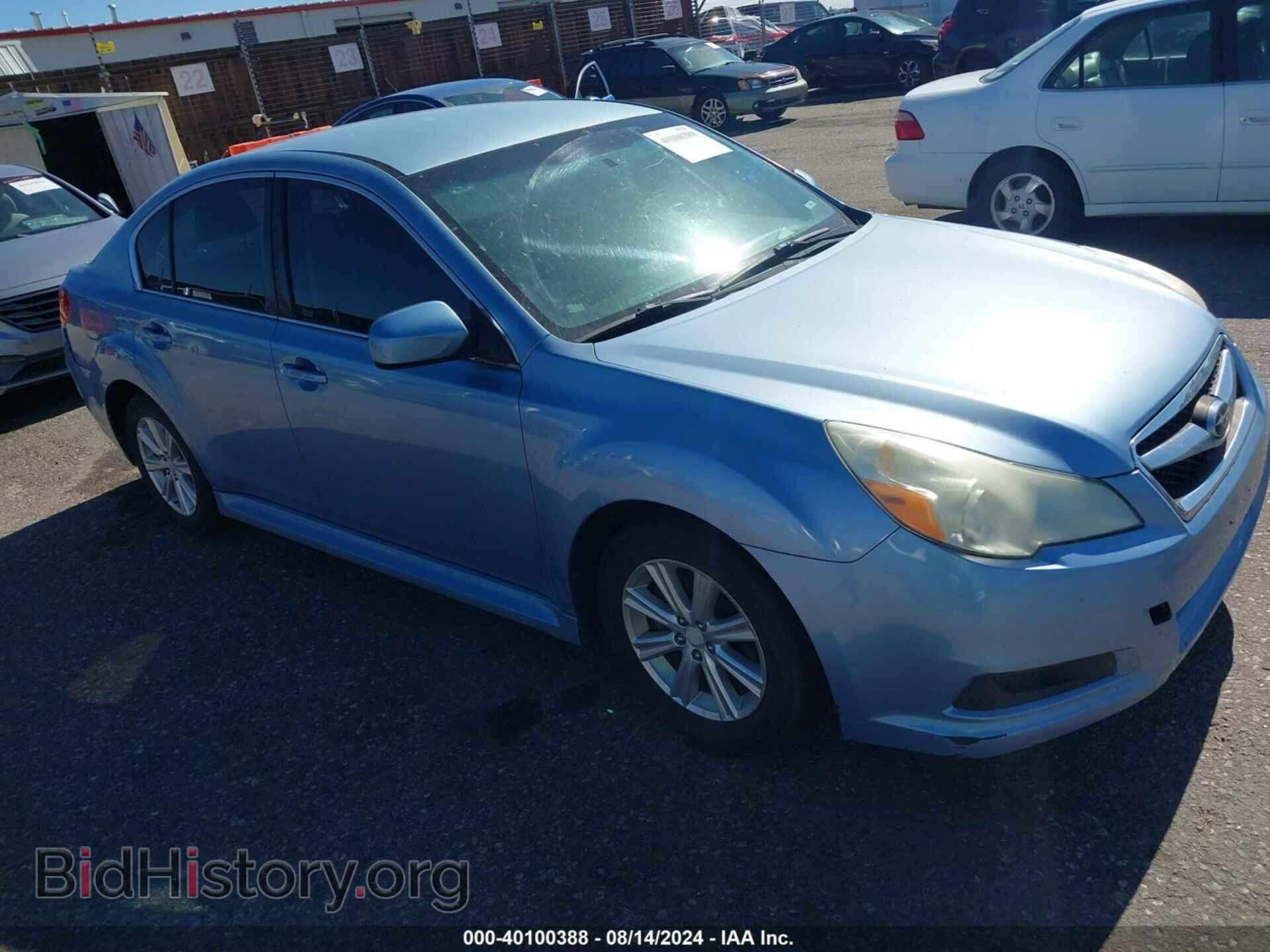 Photo 4S3BMCB60C3029713 - SUBARU LEGACY 2012