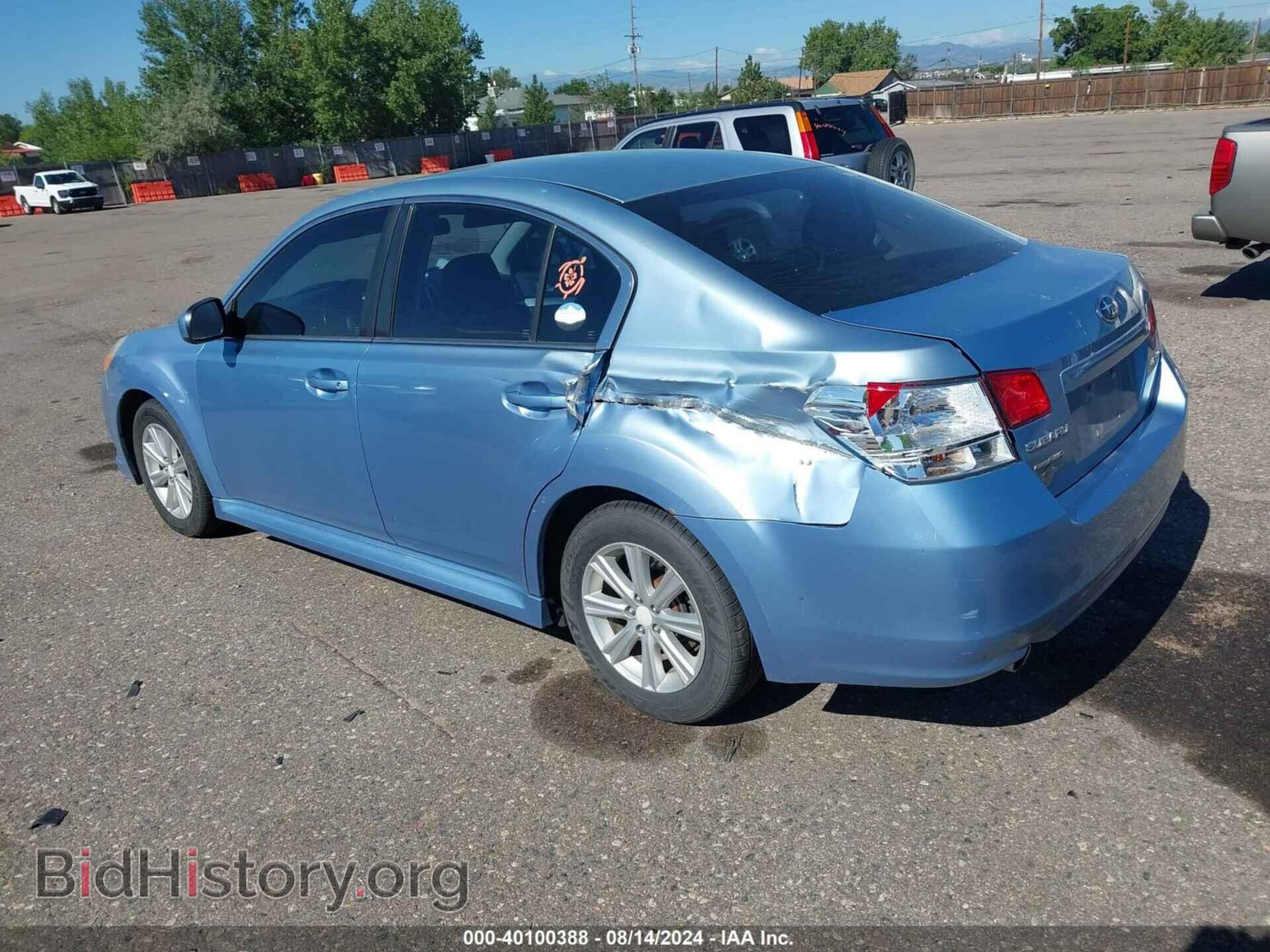 2012 SUBARU LEGACY - VIN: 4S3BMCB60C3029713 - Фото 3