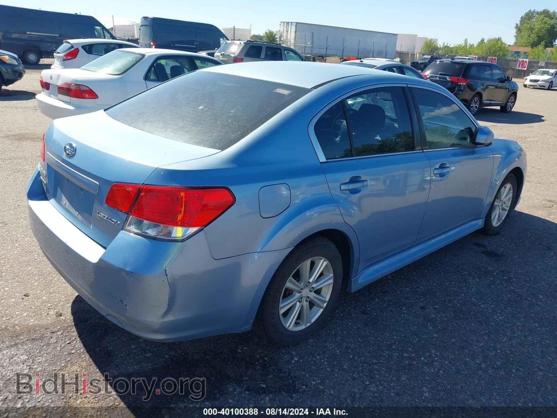 2012 SUBARU LEGACY - VIN: 4S3BMCB60C3029713 - Фото 4