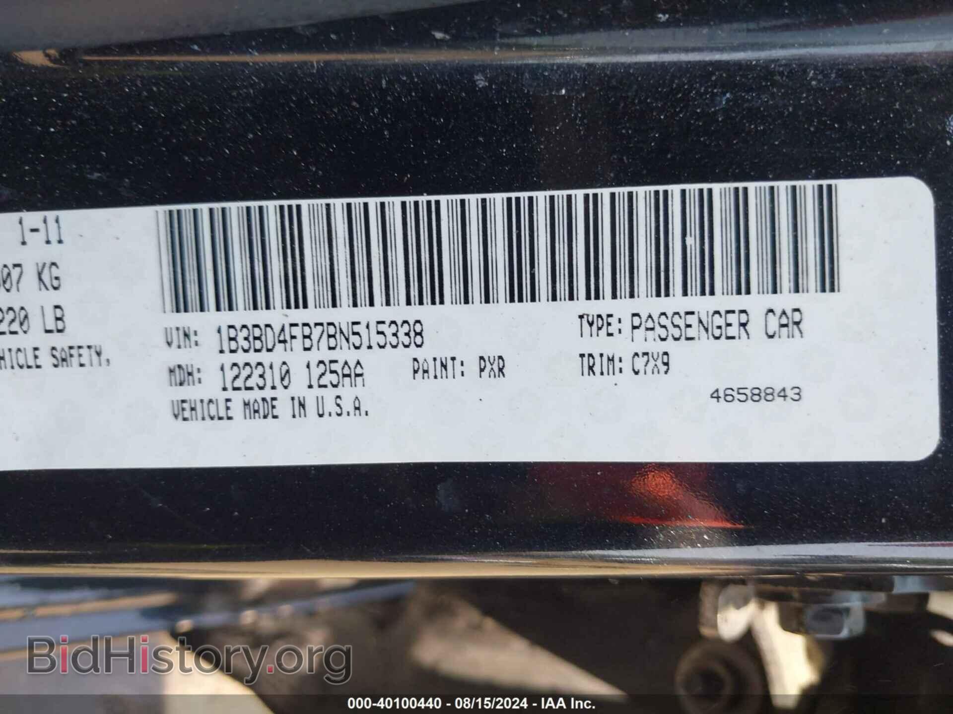 2011 DODGE AVENGER - VIN: 1B3BD4FB7BN515338 - Photo 9