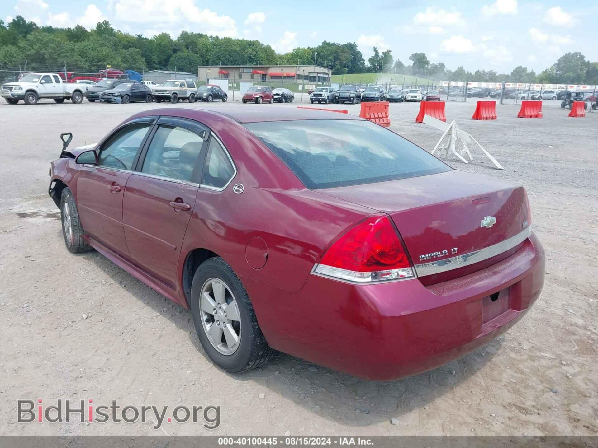 2009 CHEVROLET IMPALA - VIN: 2G1WT57K191124181 - Фото 3