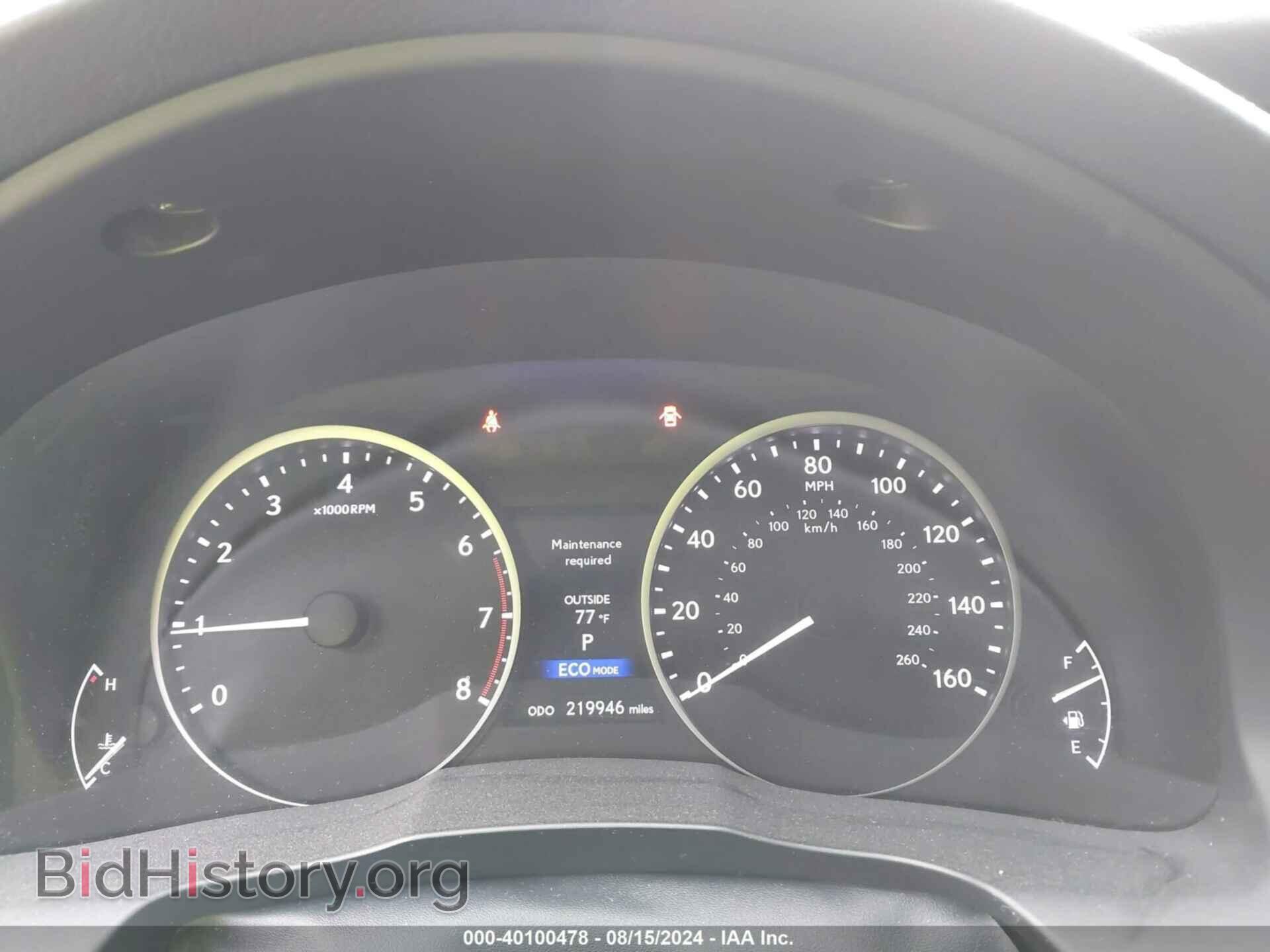 2013 LEXUS ES 350 - VIN: JTHBK1GGXD2067452 - Фото 7