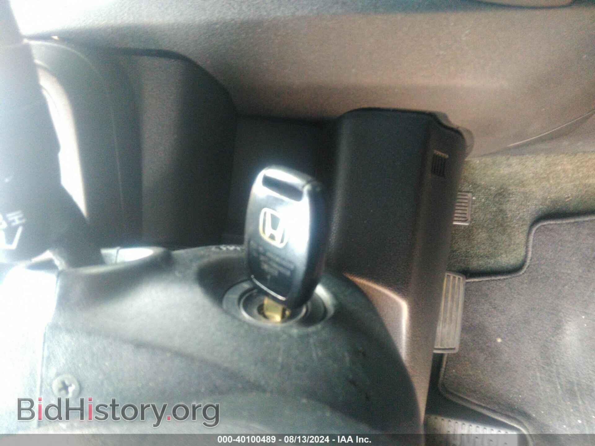 2014 HONDA PILOT - VIN: 5FNYF3H99EB009357 - Фото 11