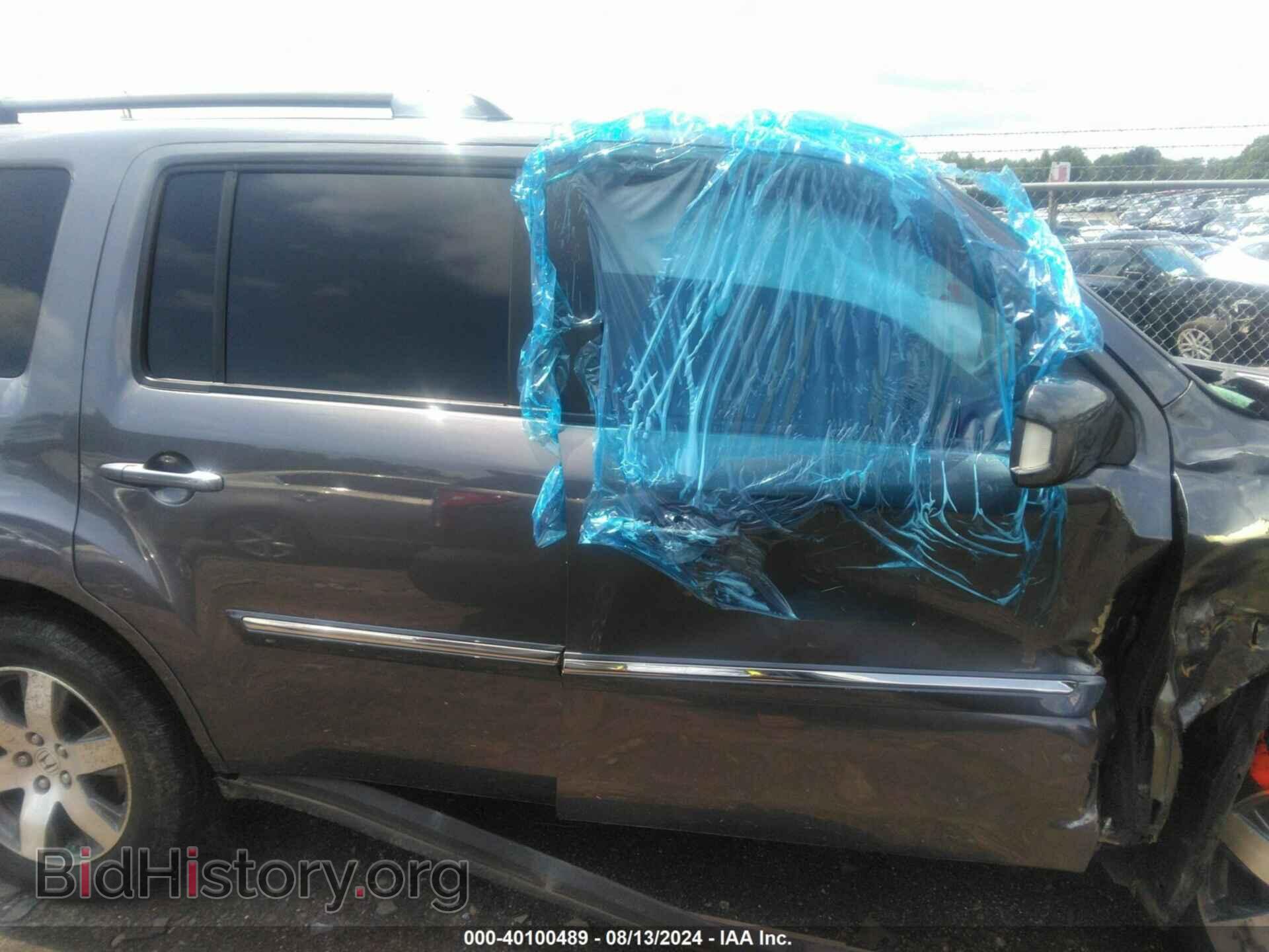 2014 HONDA PILOT - VIN: 5FNYF3H99EB009357 - Фото 13