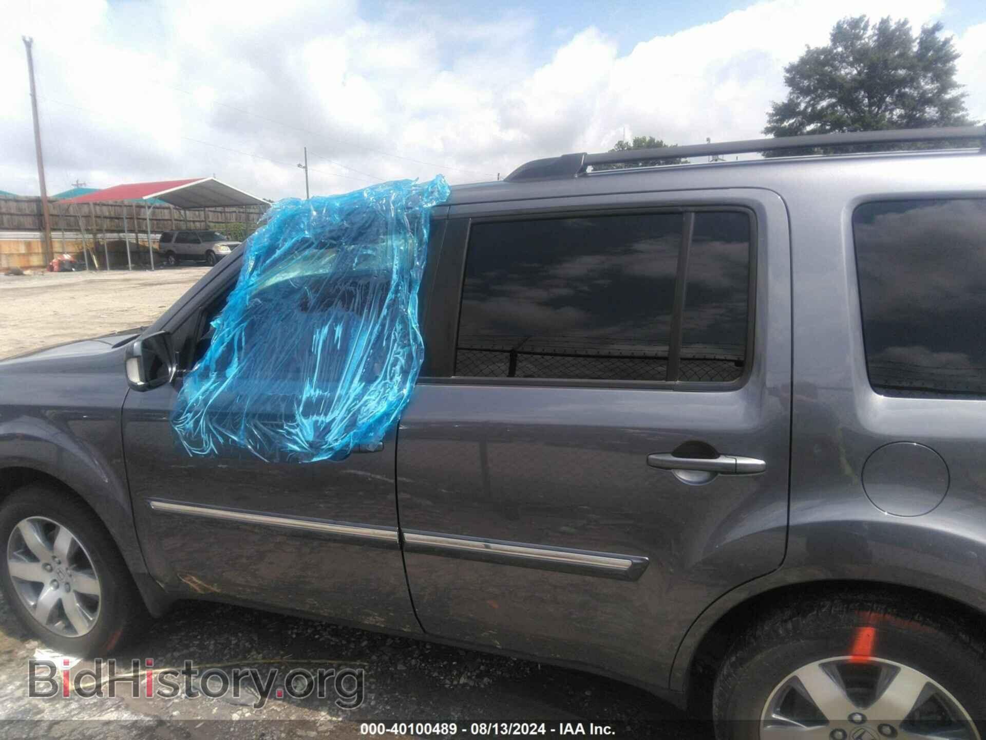 2014 HONDA PILOT - VIN: 5FNYF3H99EB009357 - Фото 14