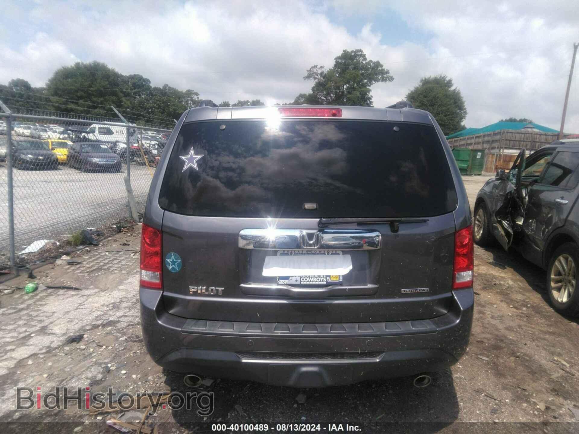 2014 HONDA PILOT - VIN: 5FNYF3H99EB009357 - Фото 16
