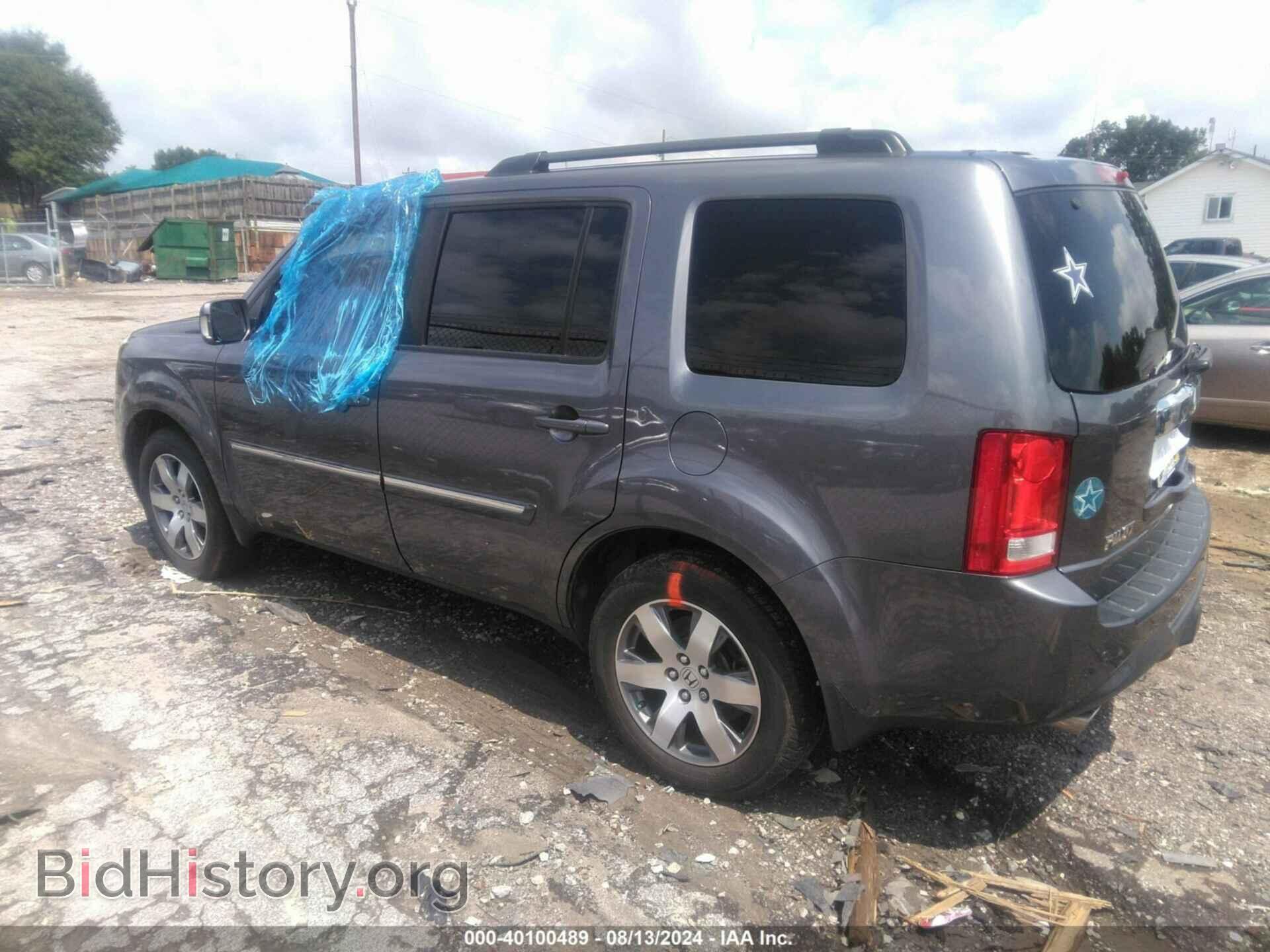 2014 HONDA PILOT - VIN: 5FNYF3H99EB009357 - Фото 3