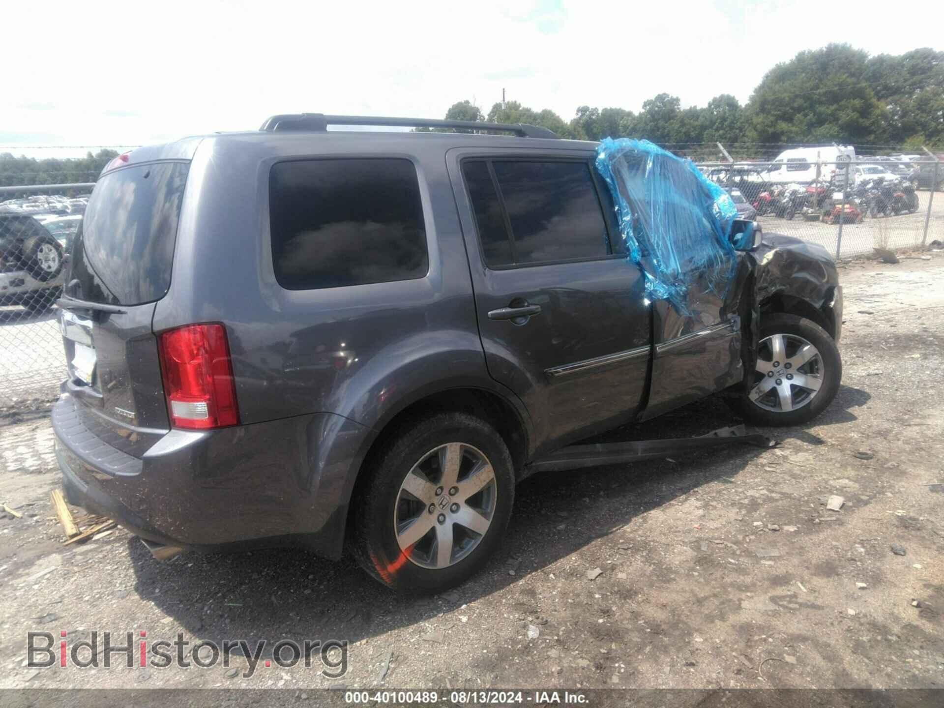2014 HONDA PILOT - VIN: 5FNYF3H99EB009357 - Фото 4