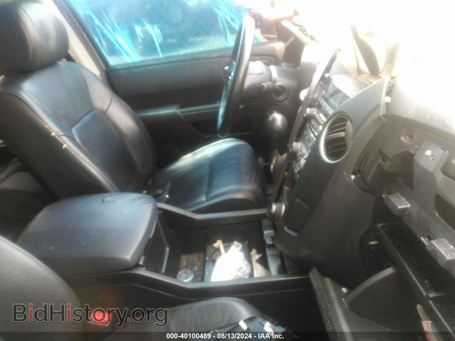 2014 HONDA PILOT - VIN: 5FNYF3H99EB009357 - Фото 5