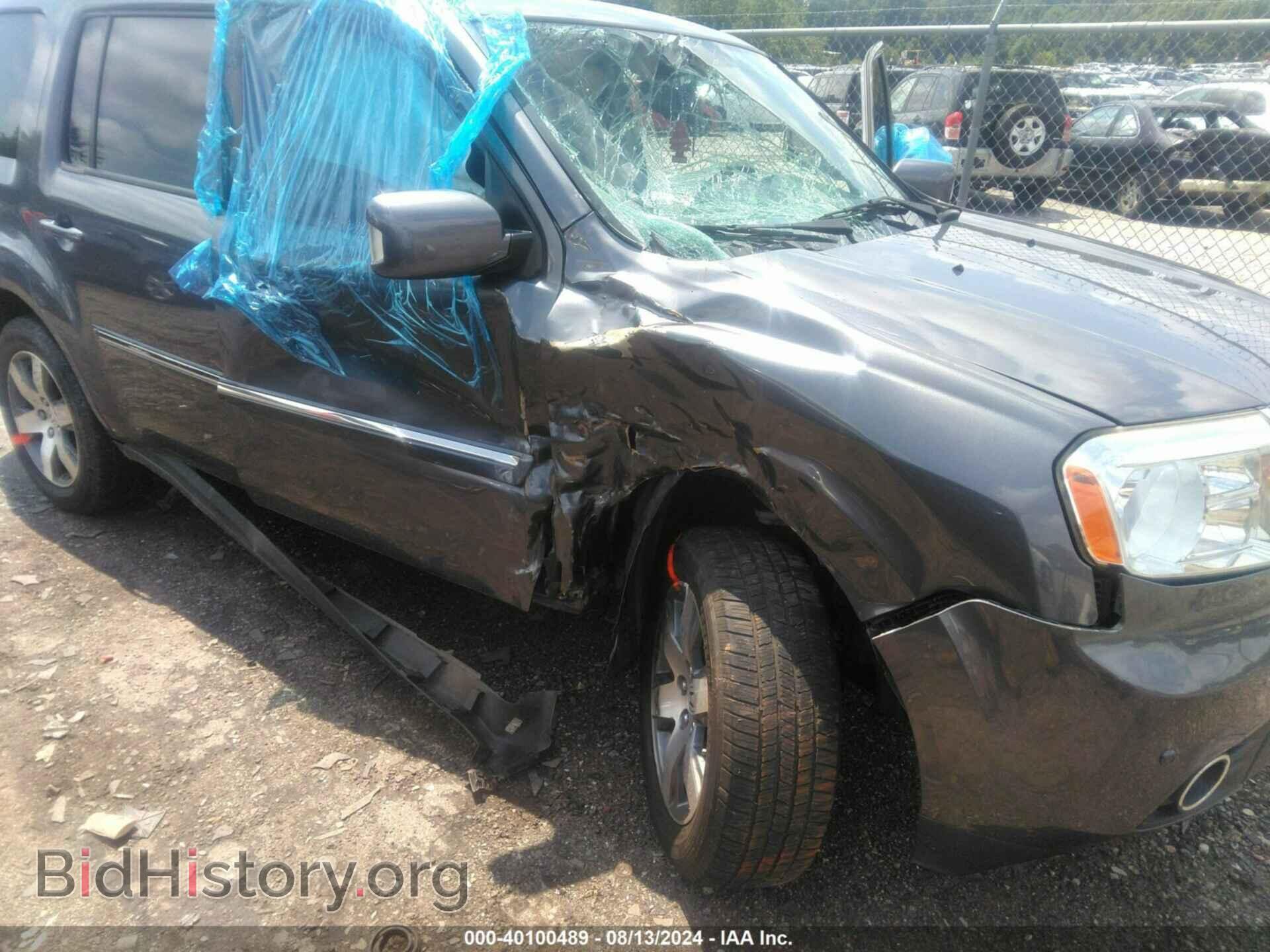 2014 HONDA PILOT - VIN: 5FNYF3H99EB009357 - Фото 6