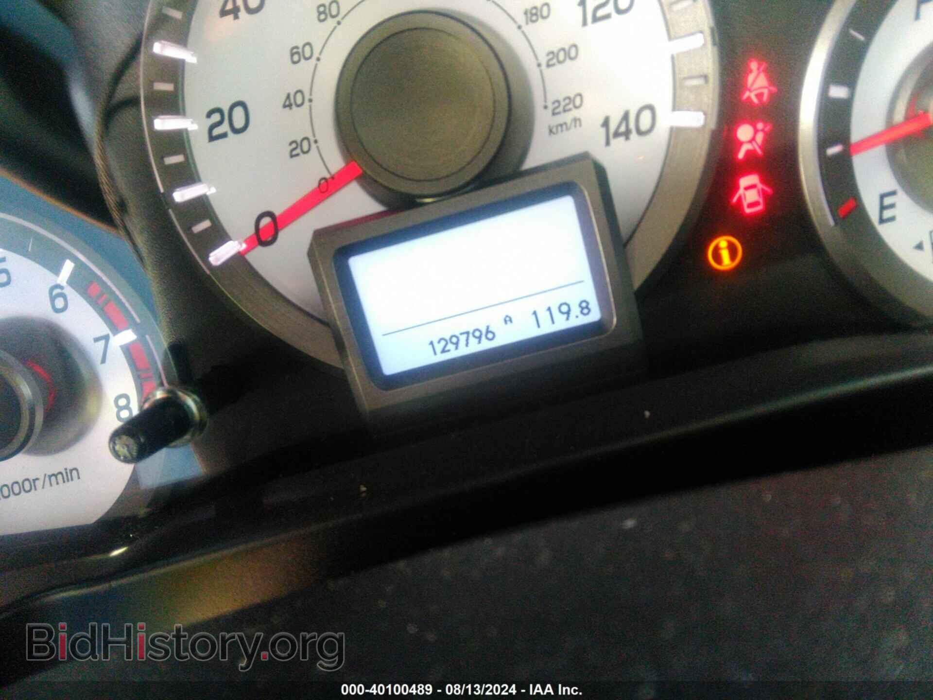 2014 HONDA PILOT - VIN: 5FNYF3H99EB009357 - Фото 7