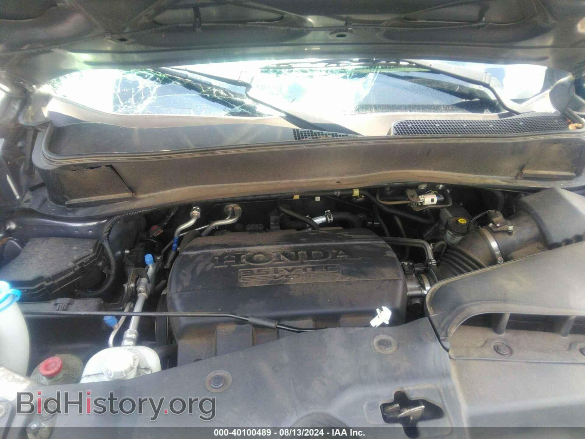 2014 HONDA PILOT - VIN: 5FNYF3H99EB009357 - Фото 10