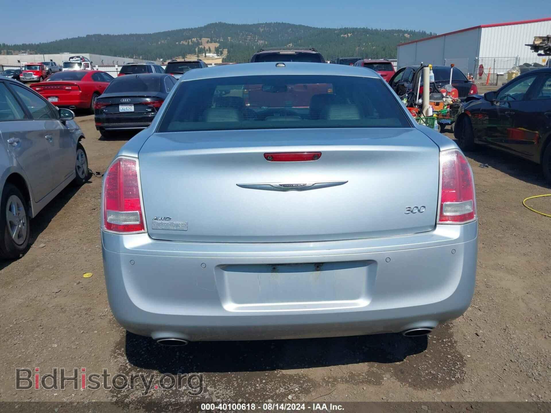 2013 CHRYSLER 300 - VIN: 2C3CCAGG9DH590198 - Фото 17