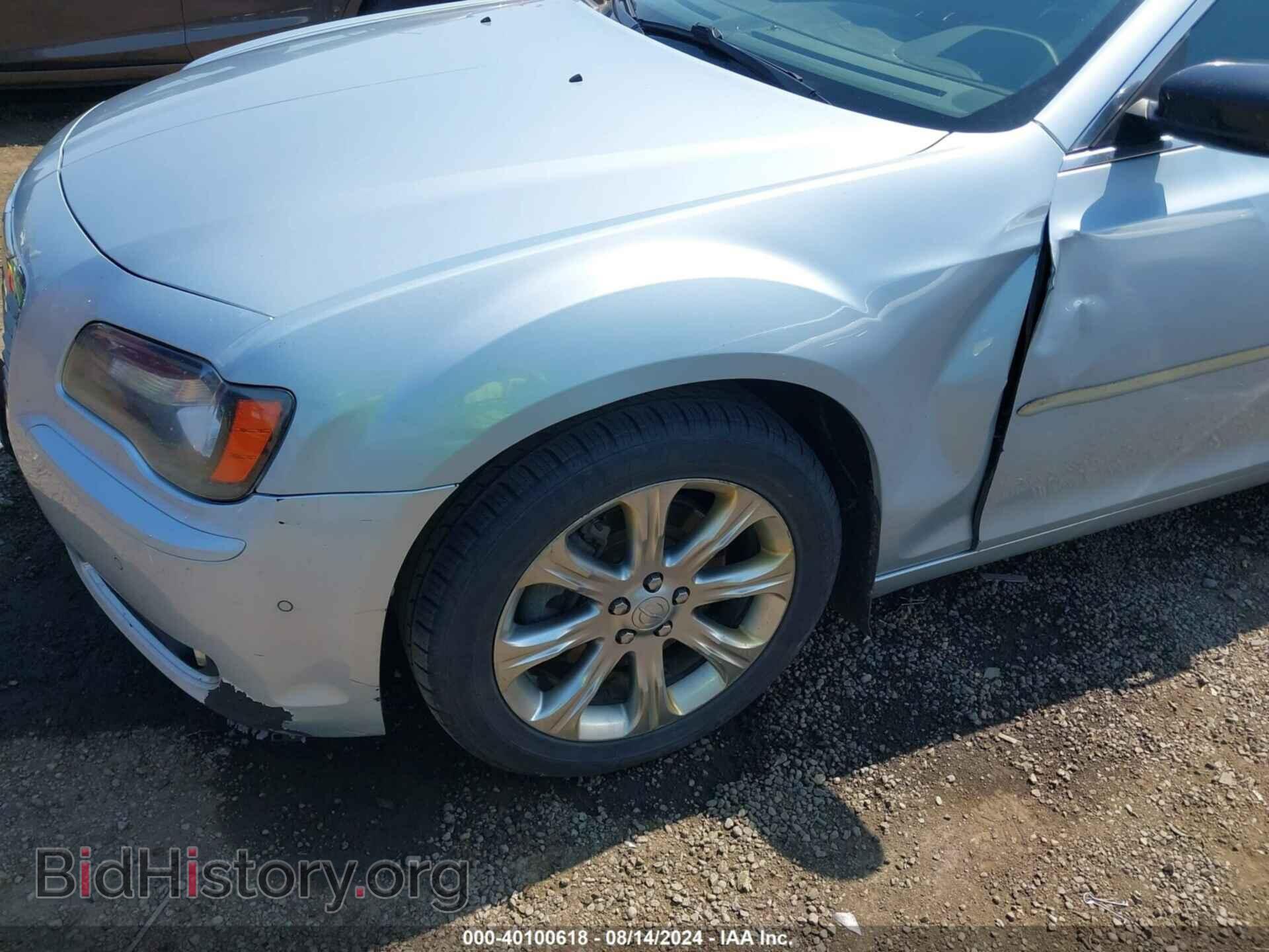 2013 CHRYSLER 300 - VIN: 2C3CCAGG9DH590198 - Фото 6