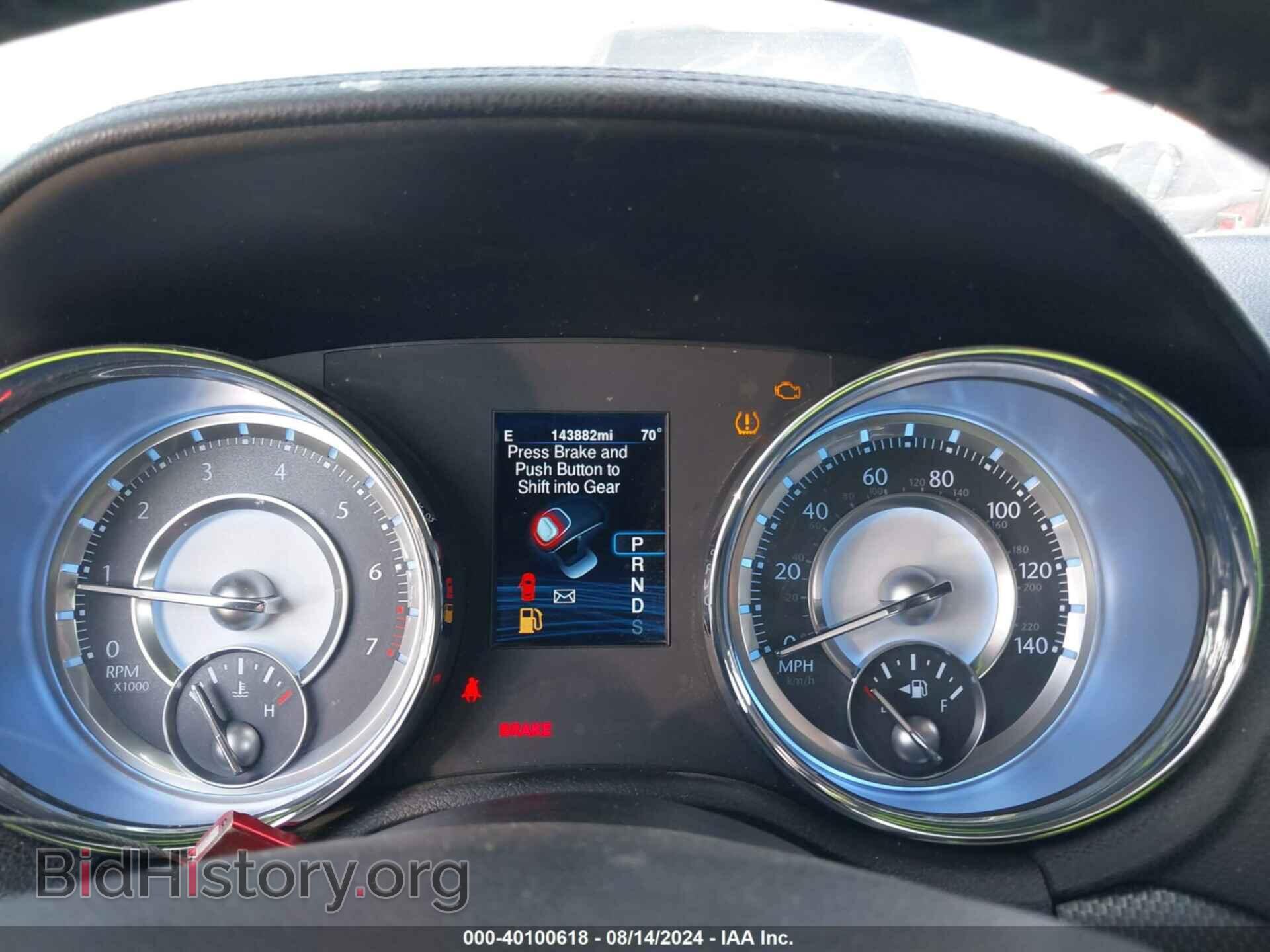 2013 CHRYSLER 300 - VIN: 2C3CCAGG9DH590198 - Фото 7