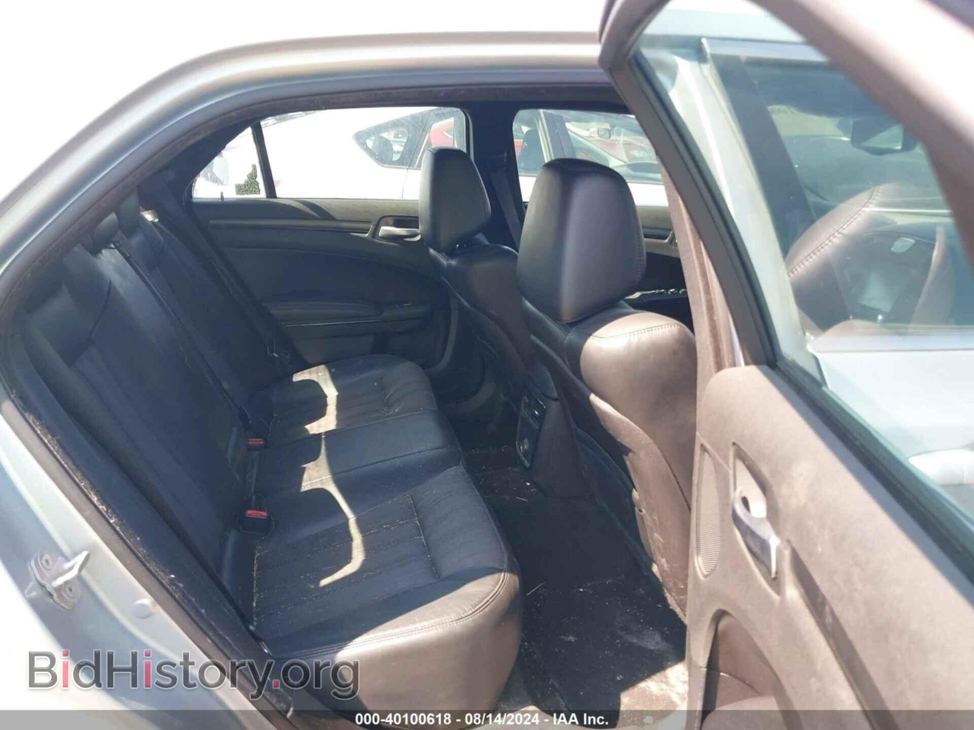 2013 CHRYSLER 300 - VIN: 2C3CCAGG9DH590198 - Фото 8