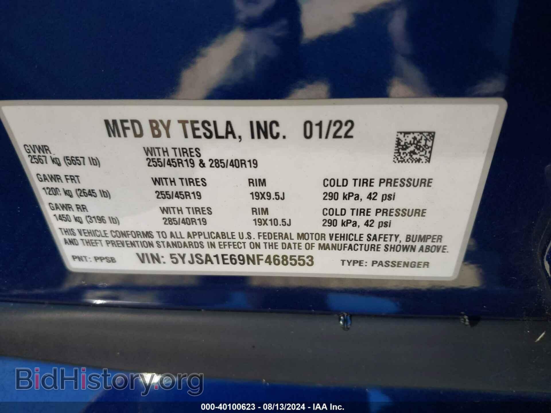 2022 TESLA MODEL S - VIN: 5YJSA1E69NF468553 - Фото 8