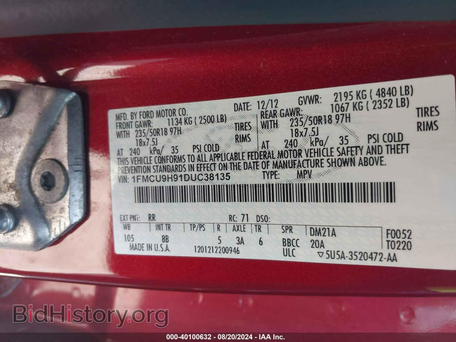 2013 FORD ESCAPE - VIN: 1FMCU9H91DUC38135 - Фото 9